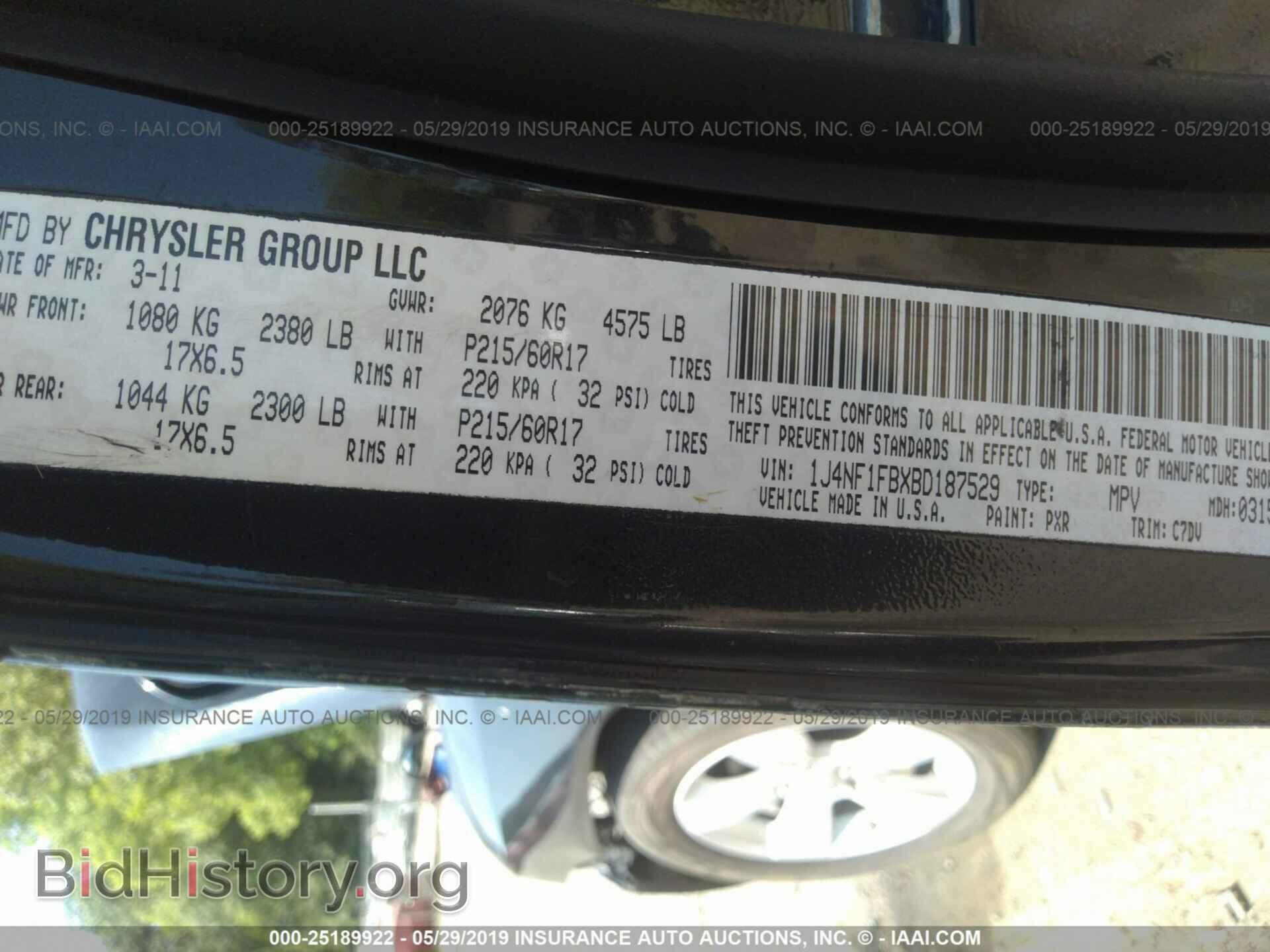 2011 JEEP COMPASS - VIN: 1J4NF1FBXBD187529 - Фото 9