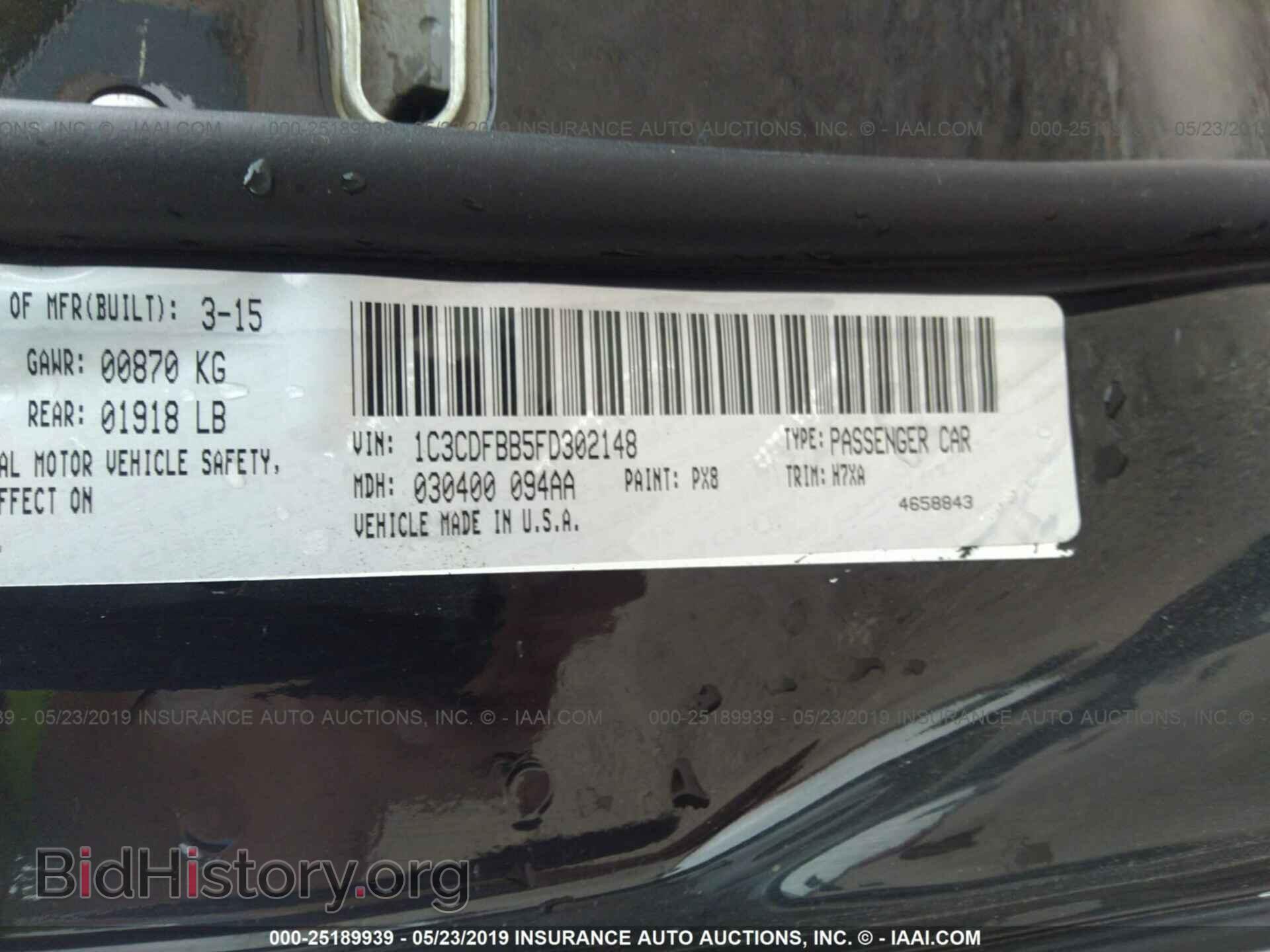 2015 DODGE DART - VIN: 1C3CDFBB5FD302148 - Photo 9