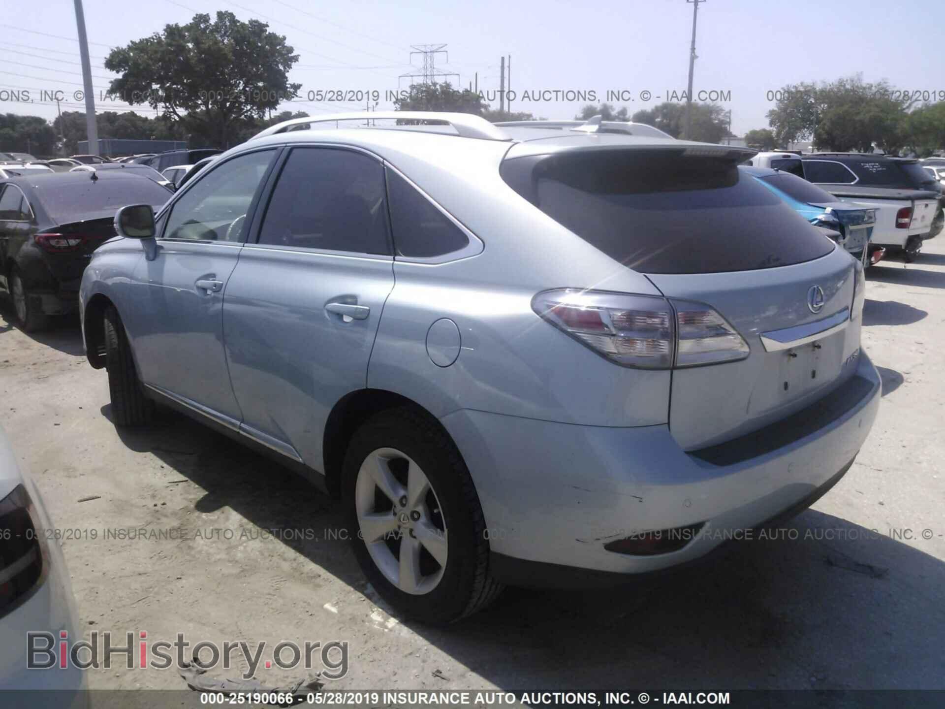 2012 LEXUS RX - VIN: 2T2BK1BA2CC131872 - Фото 3