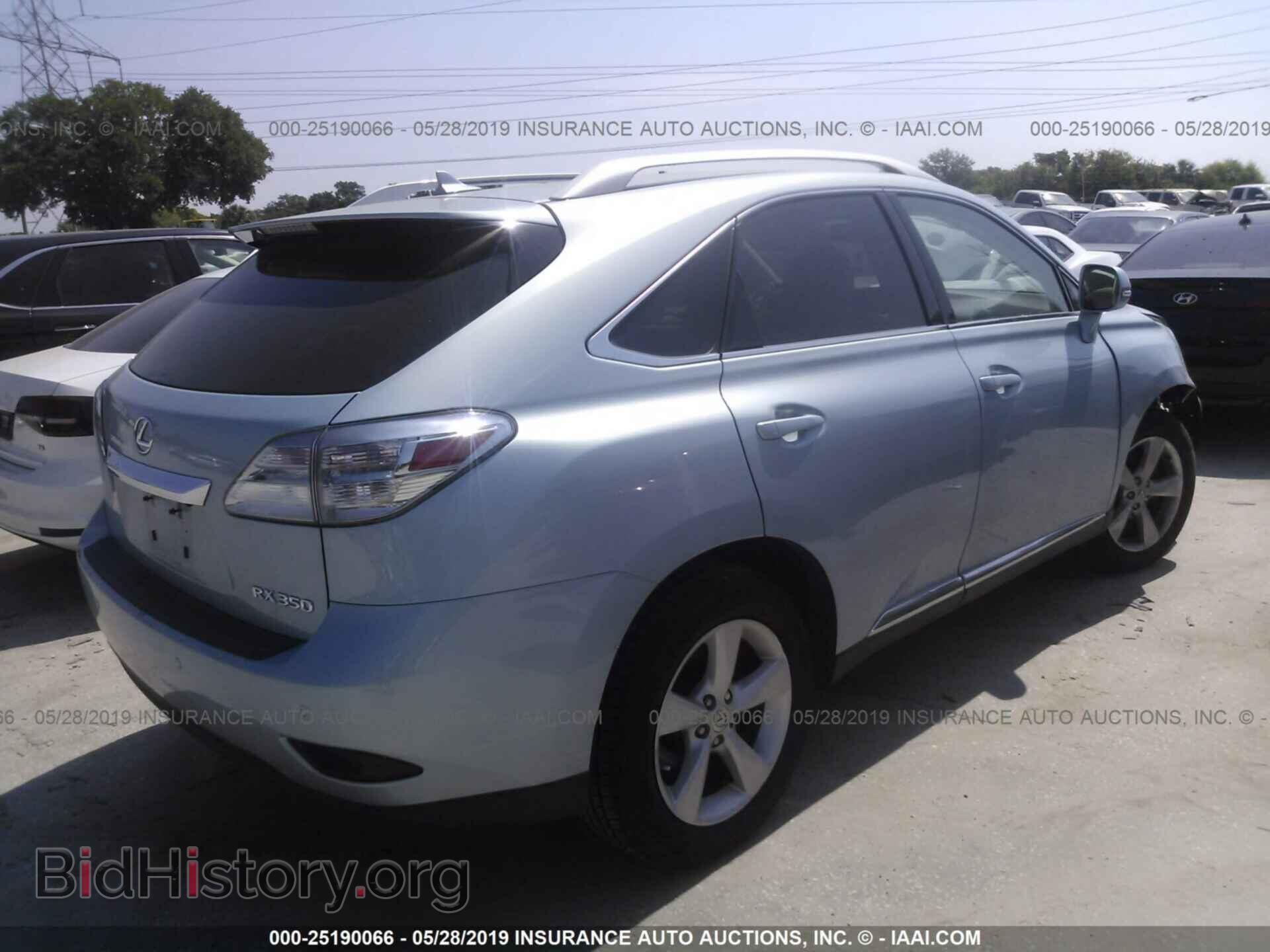 2012 LEXUS RX - VIN: 2T2BK1BA2CC131872 - Фото 4