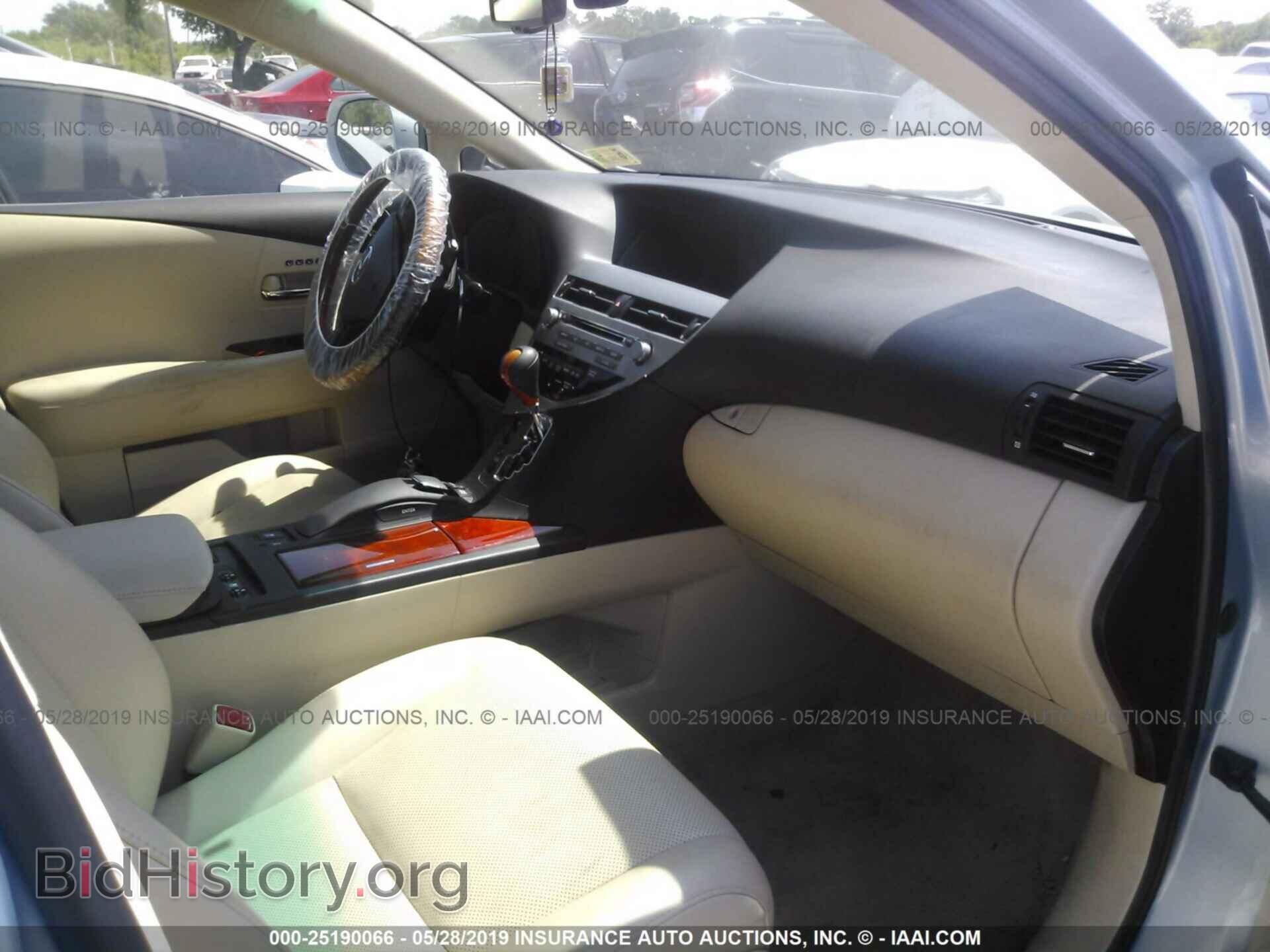 2012 LEXUS RX - VIN: 2T2BK1BA2CC131872 - Фото 5