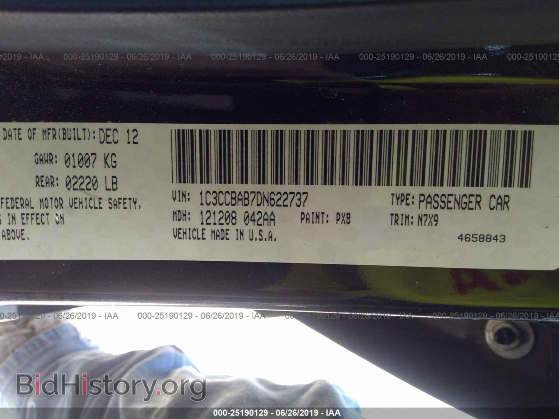 2013 CHRYSLER 200 - VIN: 1C3CCBAB7DN622737 - Photo 9