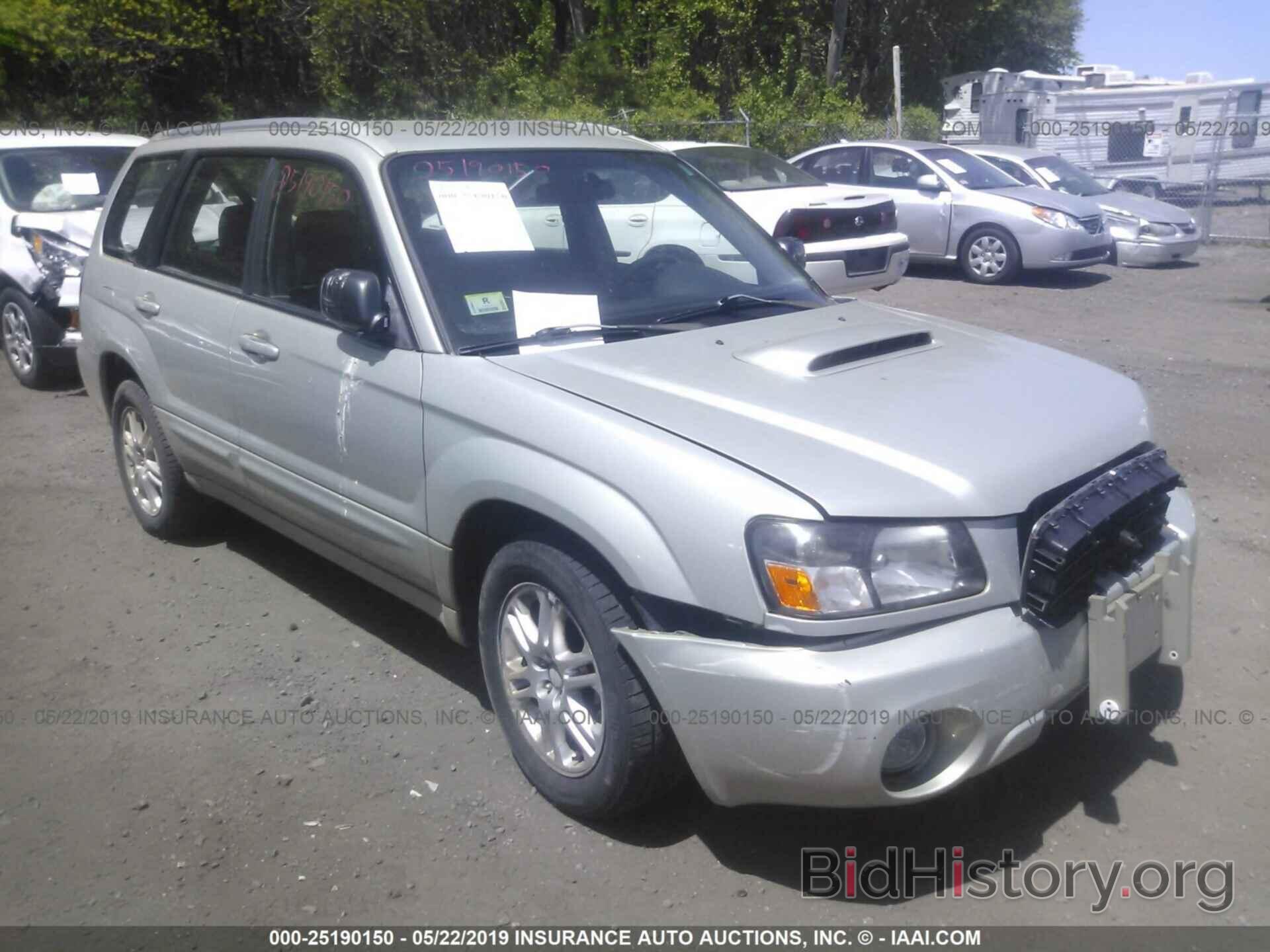 Photo JF1SG69655H740821 - SUBARU FORESTER 2005