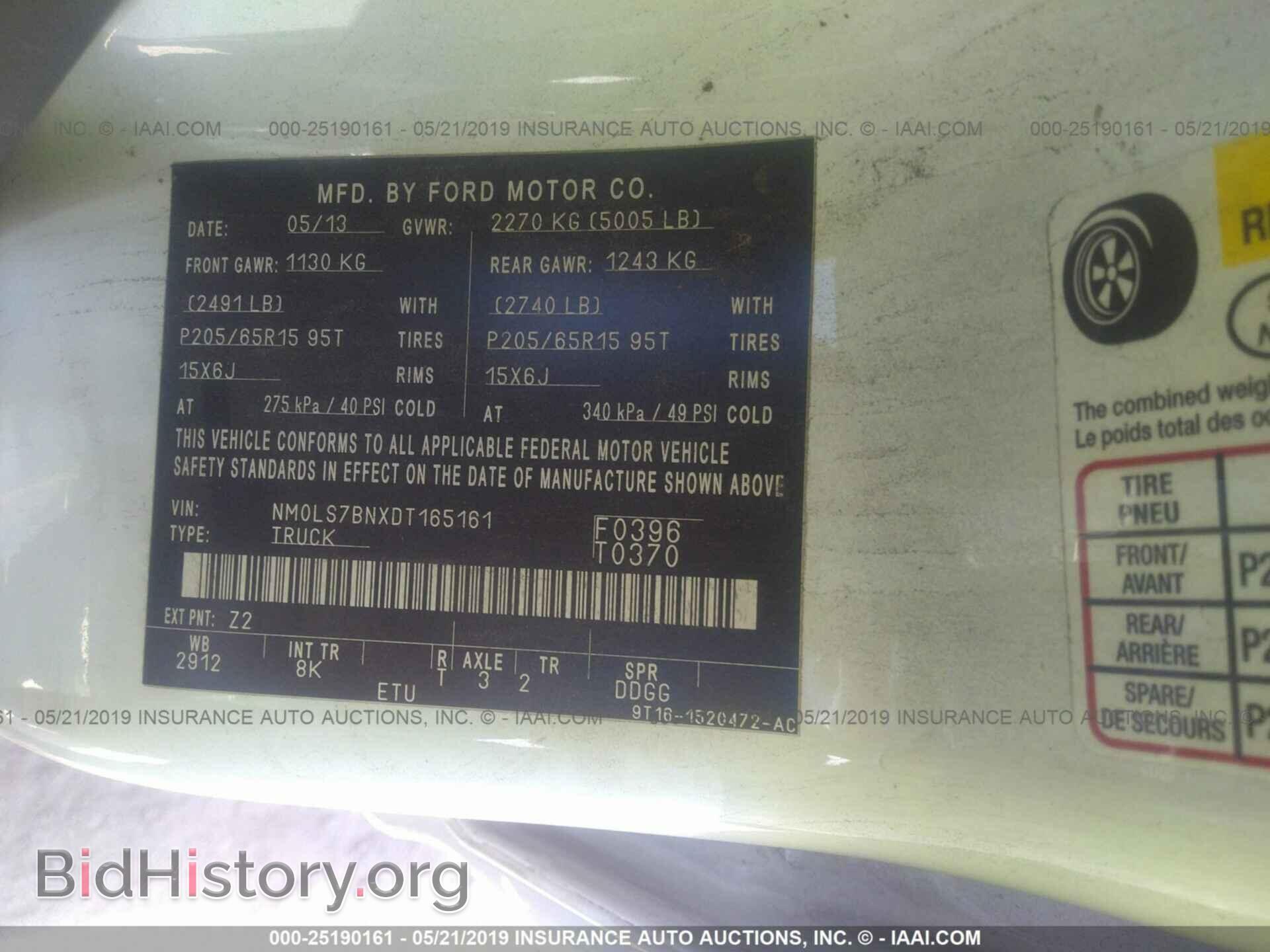 2013 FORD TRANSIT CONNECT - VIN: NM0LS7BNXDT165161 - Фото 9