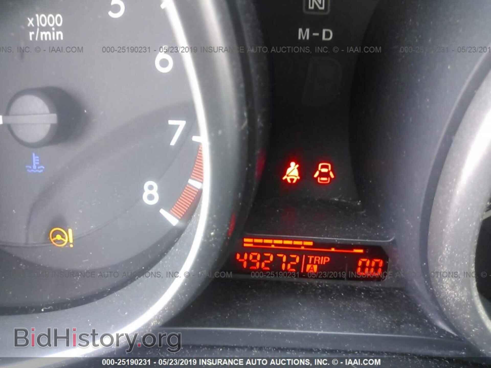 2011 MAZDA 3 - VIN: JM1BL1UF2B1415967 - Photo 7