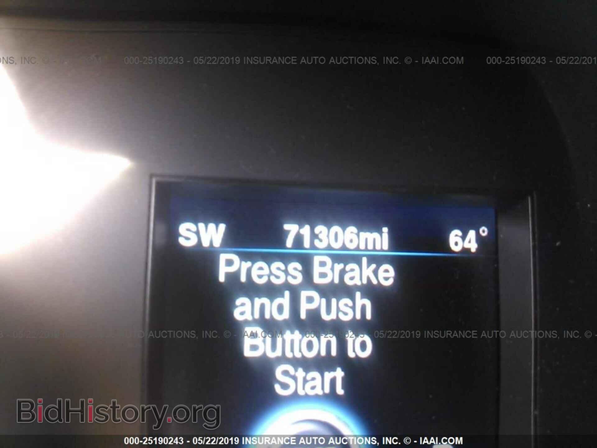 2014 CHRYSLER 300 - VIN: 2C3CCAAG9EH263309 - Фото 7