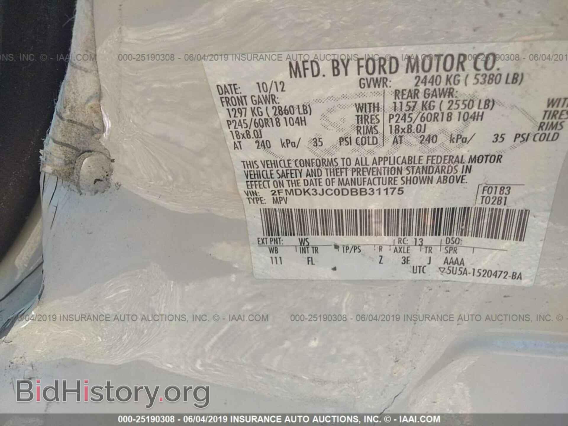 2013 FORD EDGE - VIN: 2FMDK3JC0DBB31175 - Photo 9