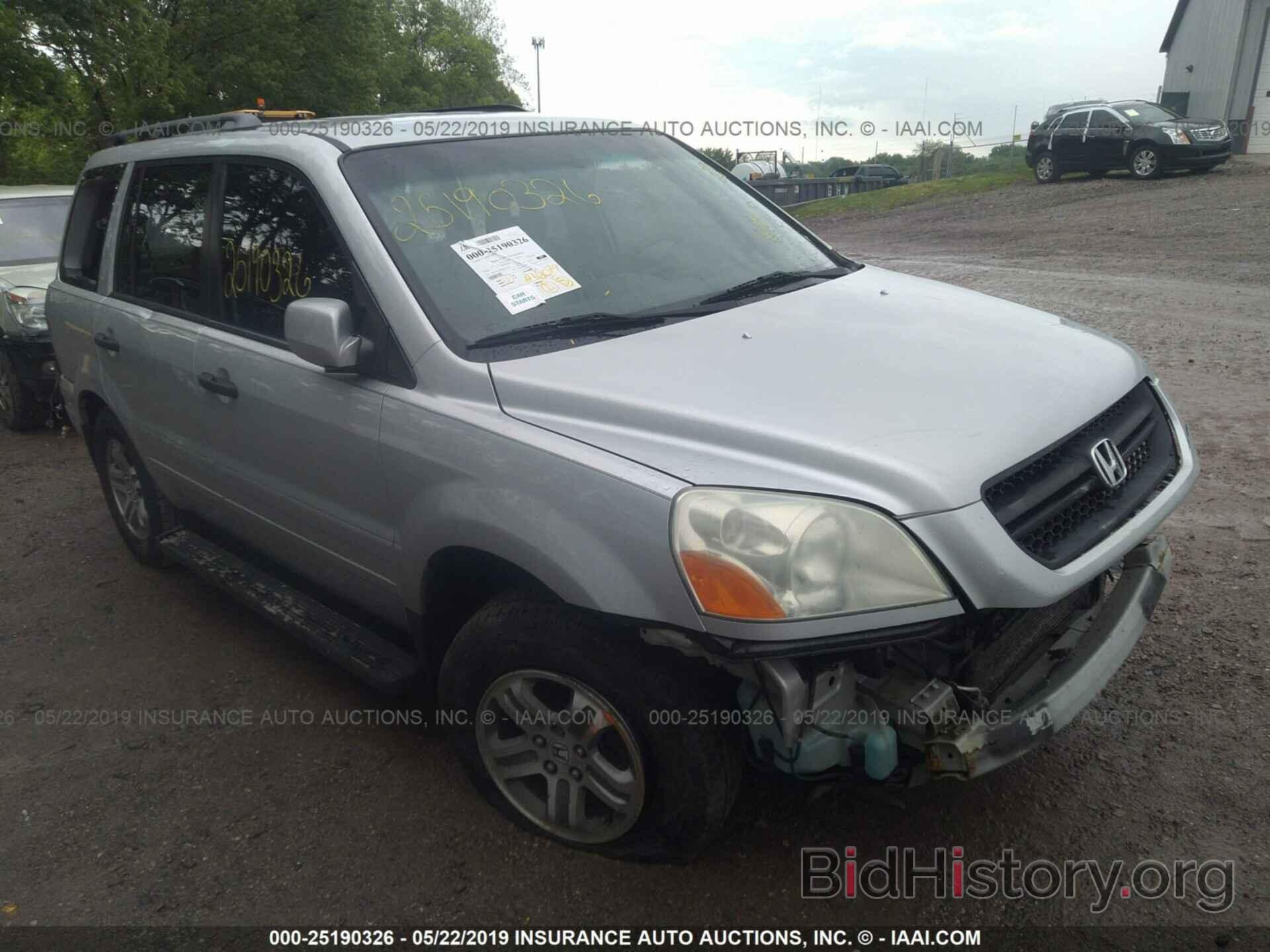 Photo 2HKYF18604H602826 - HONDA PILOT 2004