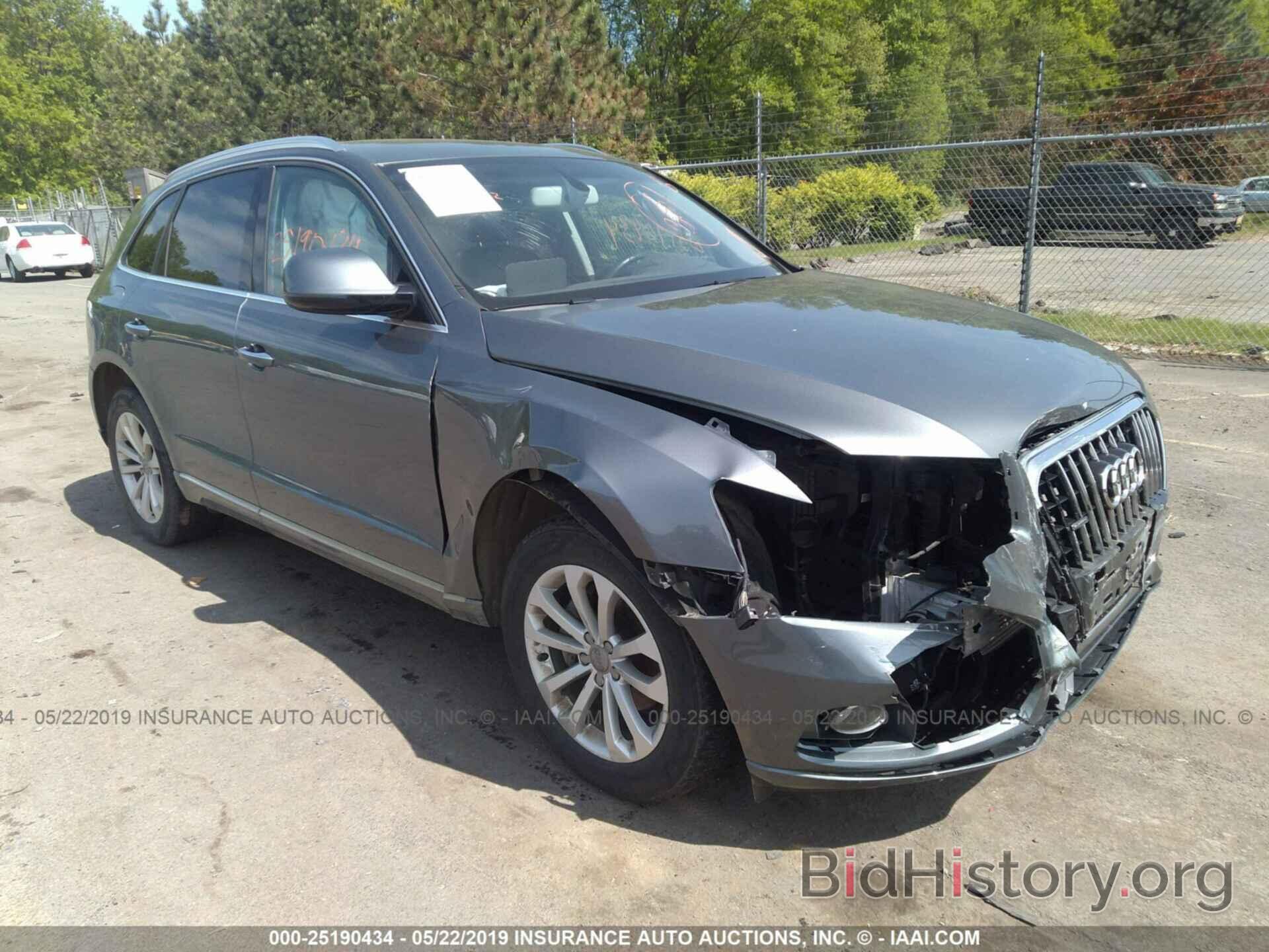 Photo WA1LFAFP8FA098360 - AUDI Q5 2015