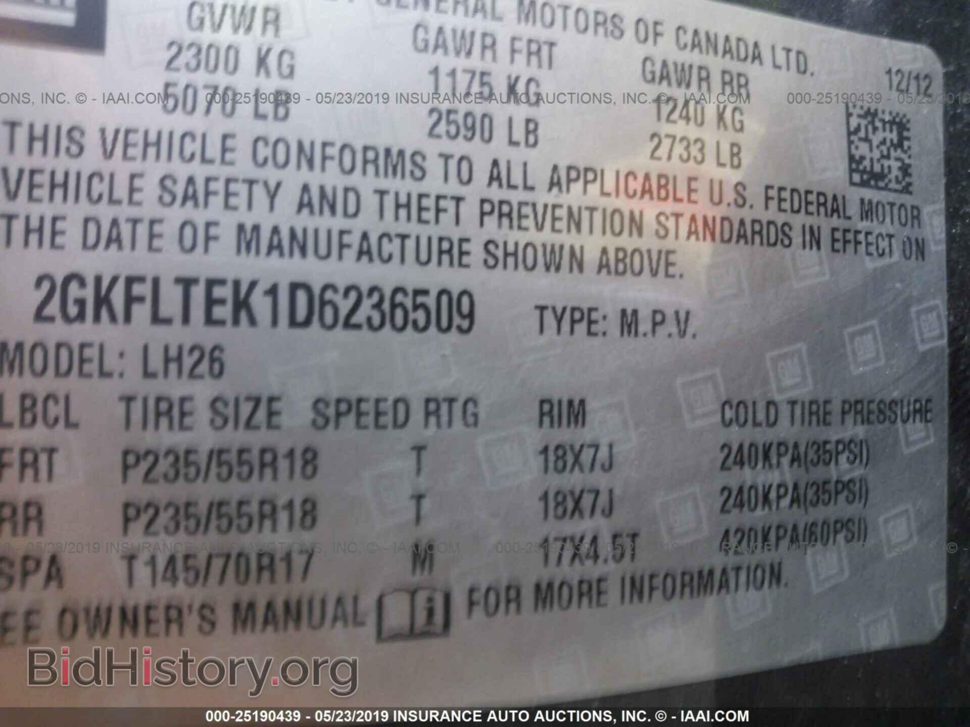 2013 GMC TERRAIN - VIN: 2GKFLTEK1D6236509 - Photo 9