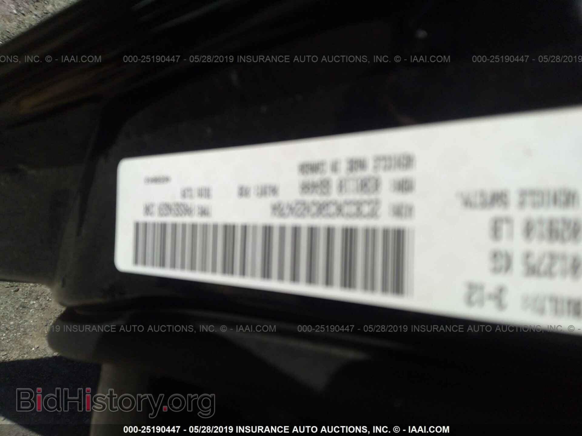 2012 CHRYSLER 300 - VIN: 2C3CCACG0CH224764 - Фото 9
