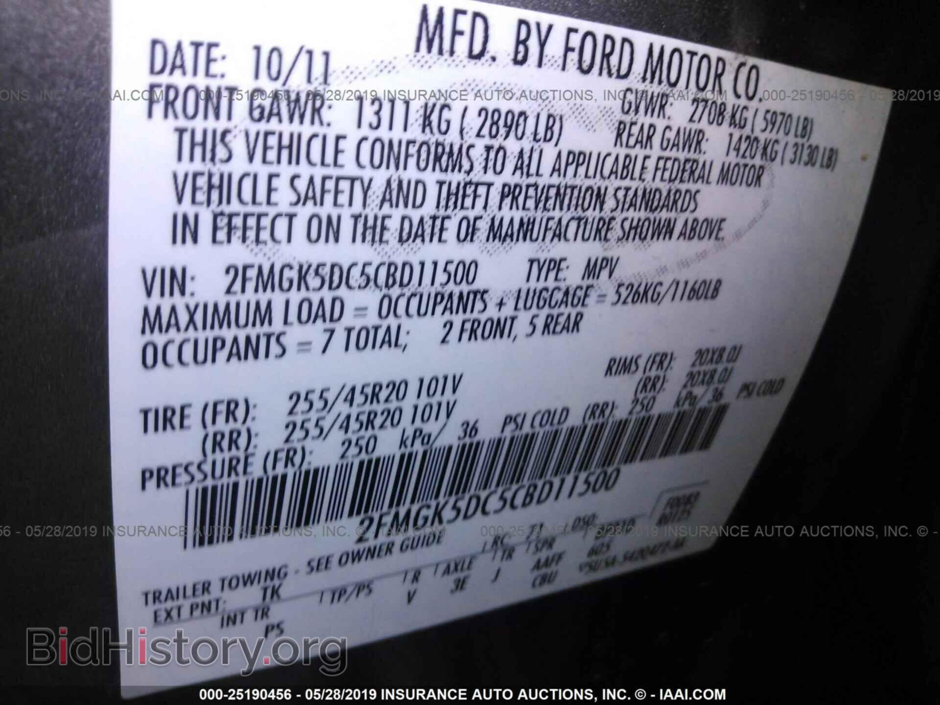 2012 FORD FLEX - VIN: 2FMGK5DC5CBD11500 - Photo 9