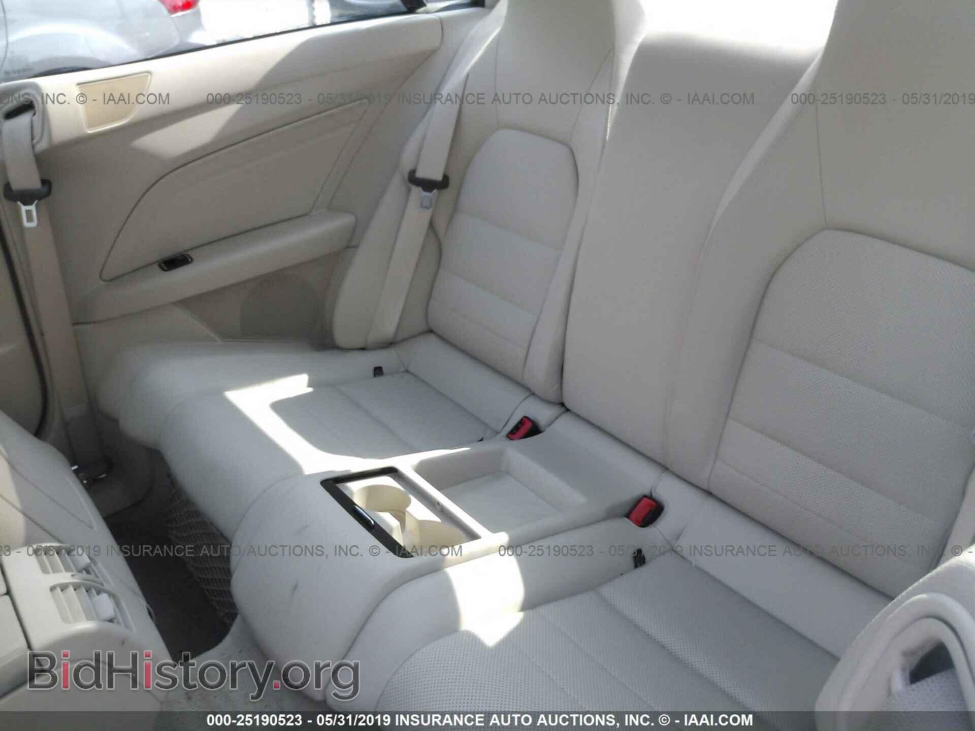2014 MERCEDES-BENZ E - VIN: WDDKJ8JB3EF233451 - Фото 8