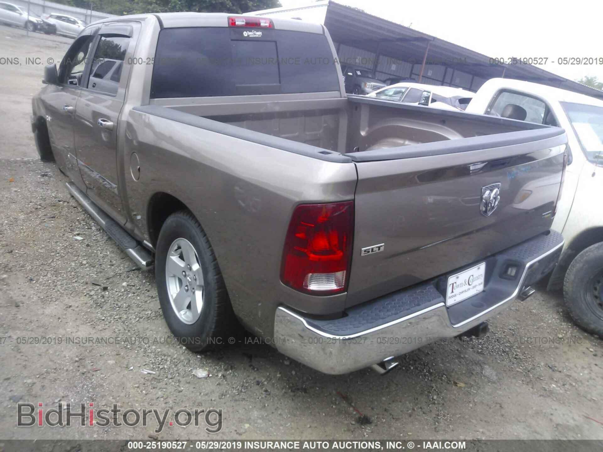 2010 DODGE RAM 1500 - VIN: 1D7RB1CP8AS206517 - Фото 3