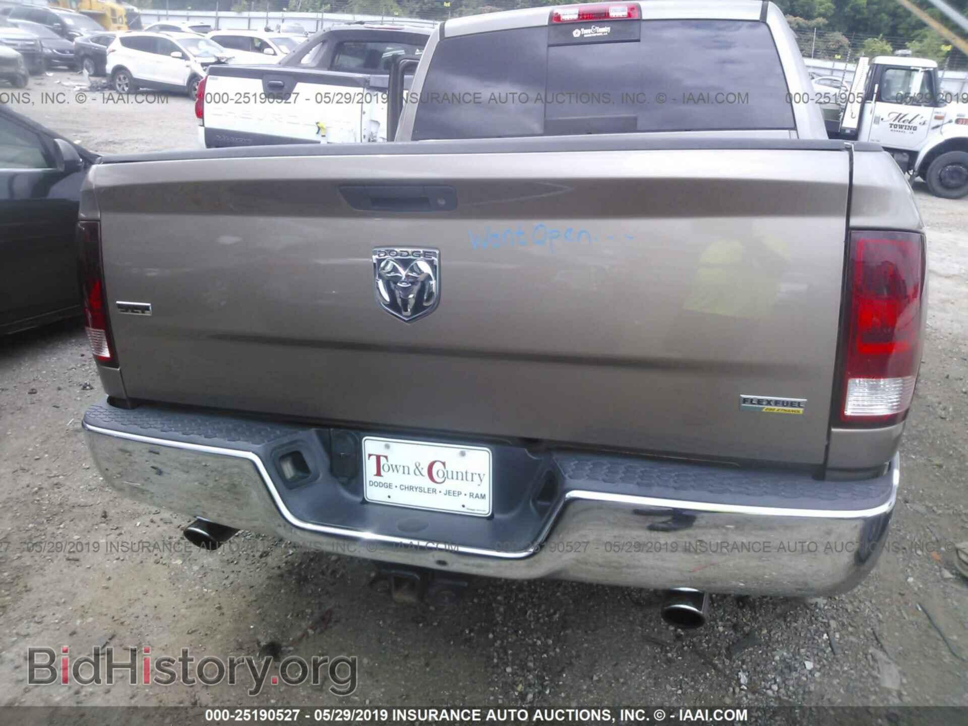 2010 DODGE RAM 1500 - VIN: 1D7RB1CP8AS206517 - Фото 8