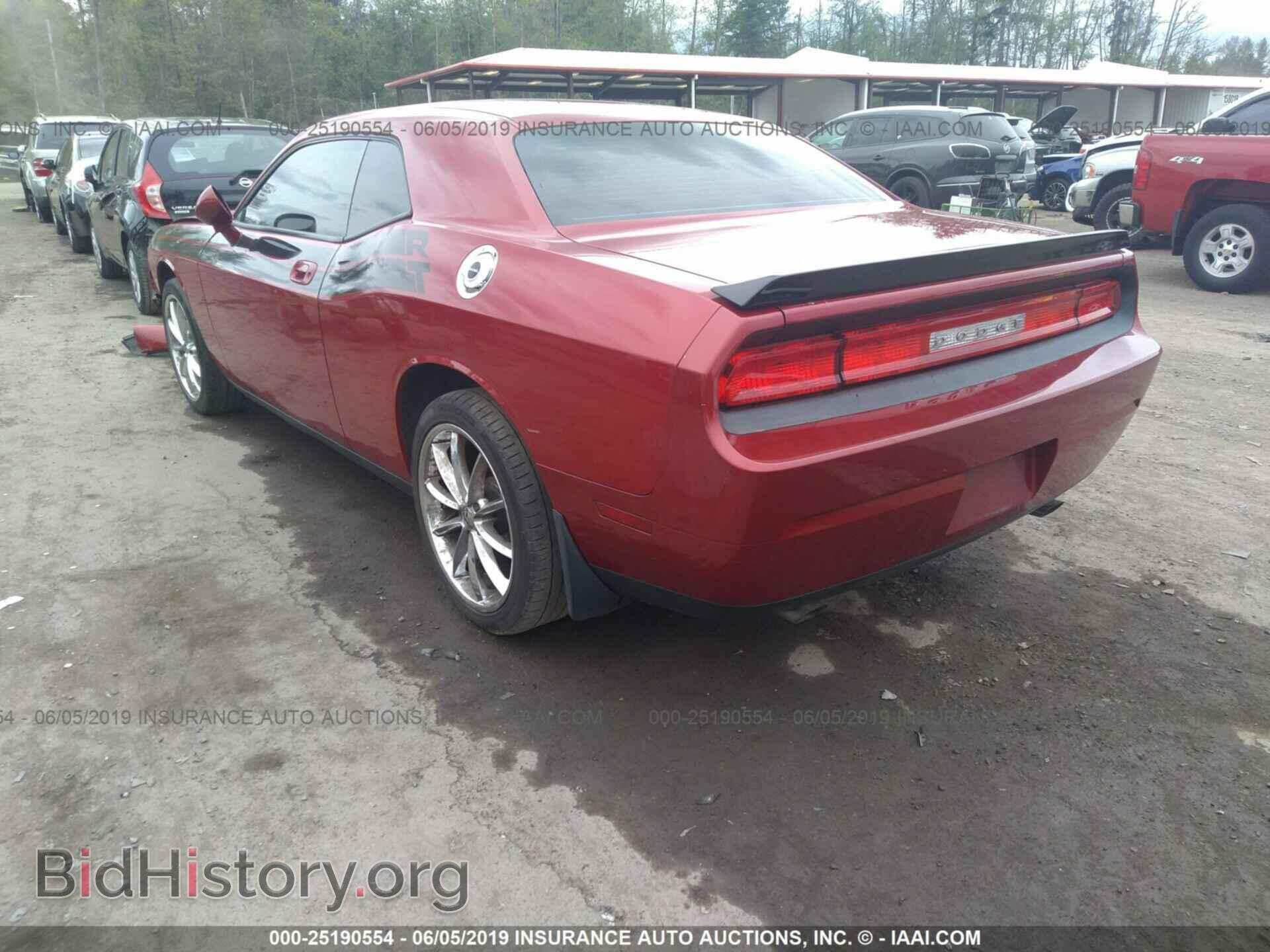 2010 DODGE CHALLENGER - VIN: 2B3CJ4DV2AH238227 - Photo 3