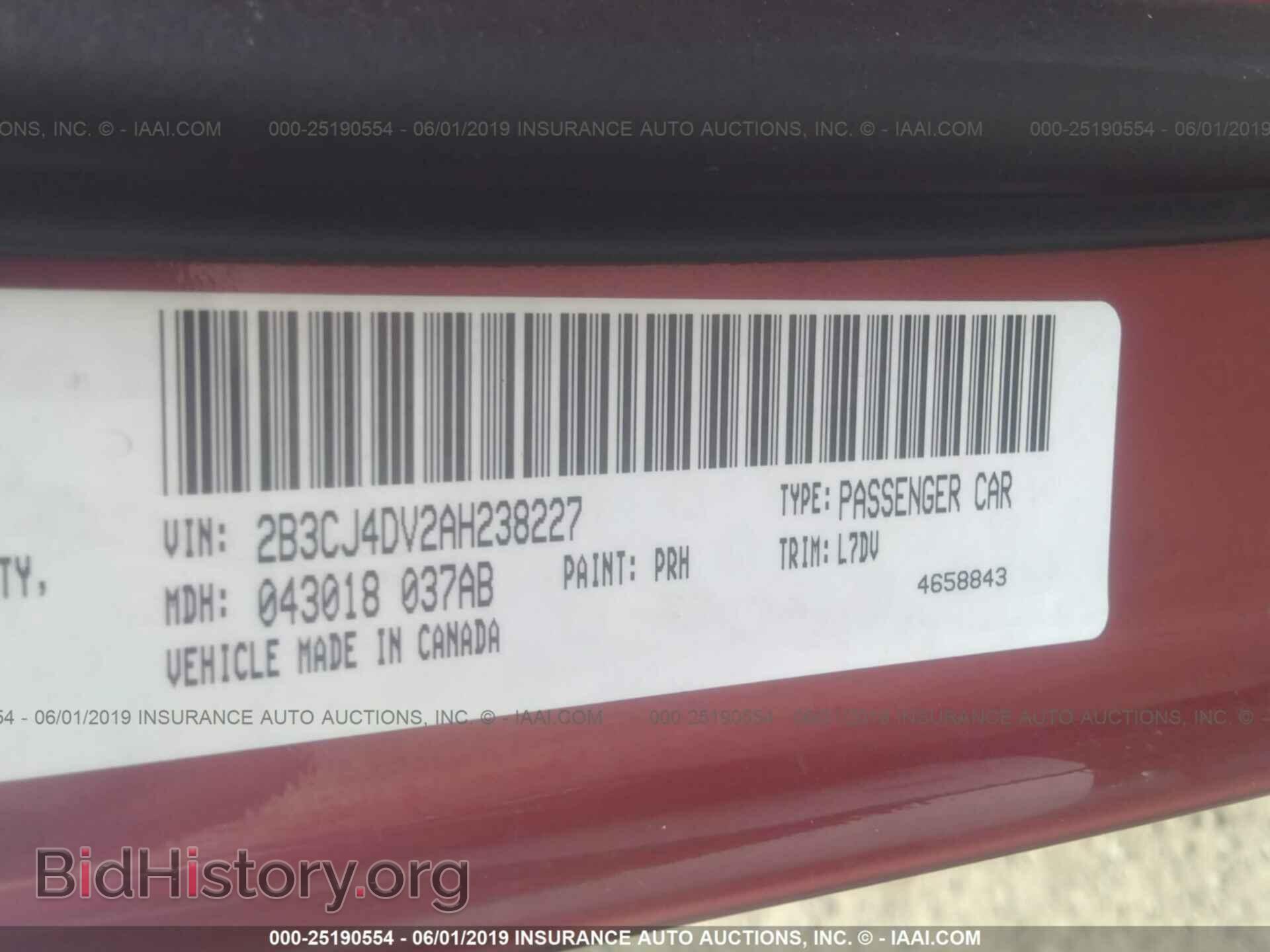 2010 DODGE CHALLENGER - VIN: 2B3CJ4DV2AH238227 - Photo 9