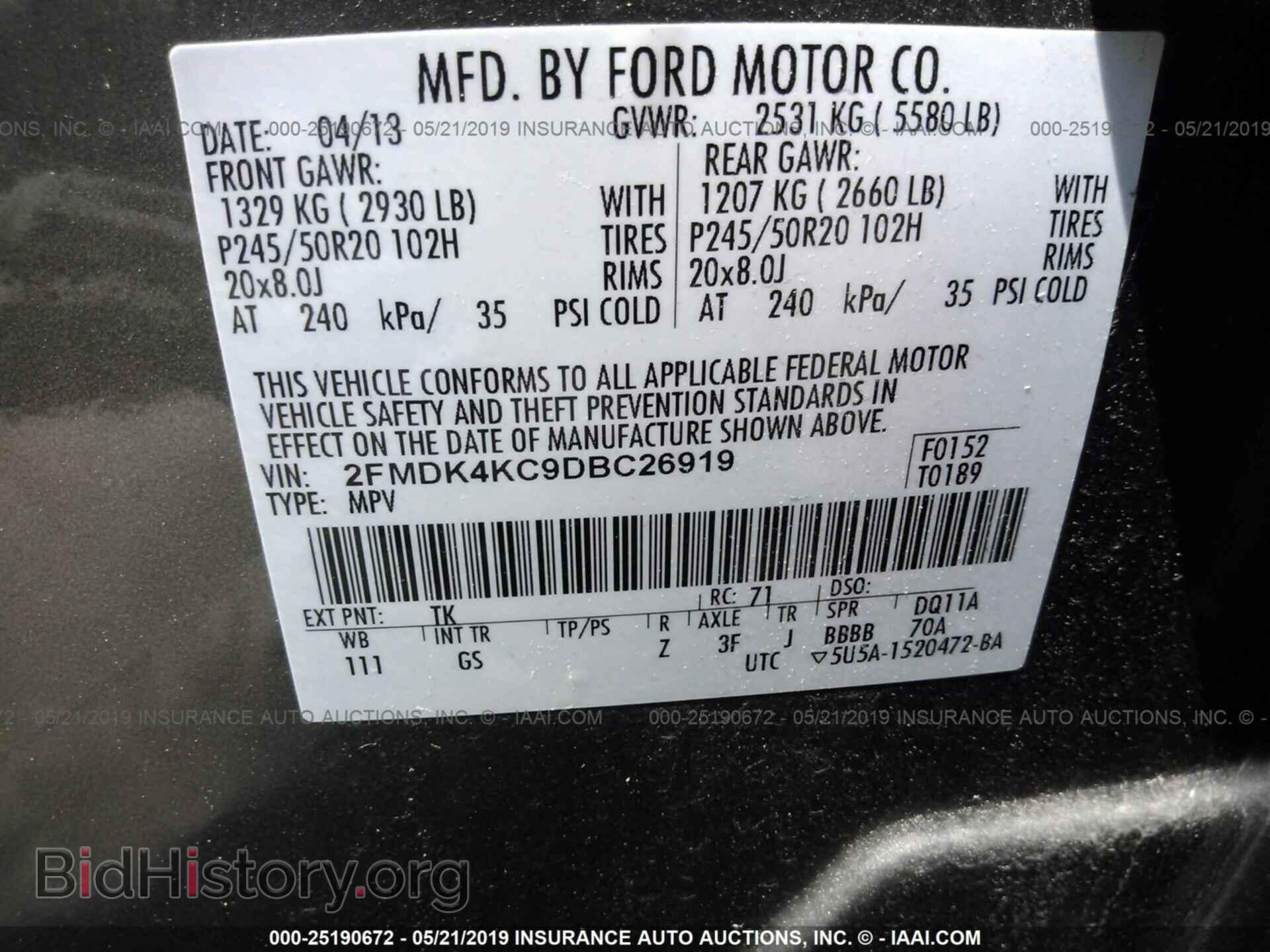 2013 FORD EDGE - VIN: 2FMDK4KC9DBC26919 - Фото 9