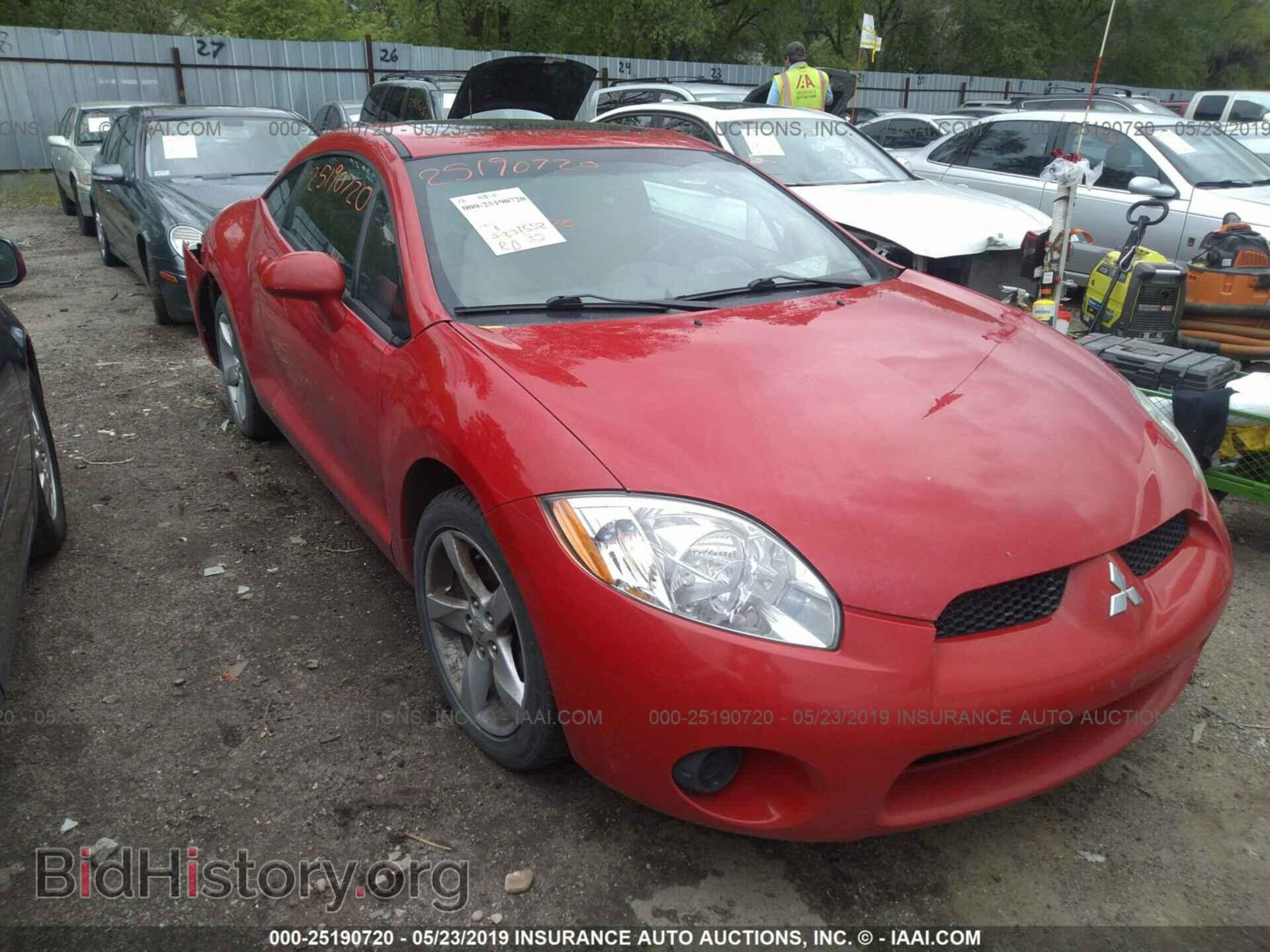 Фотография 4A3AK24F87E051748 - MITSUBISHI ECLIPSE 2007