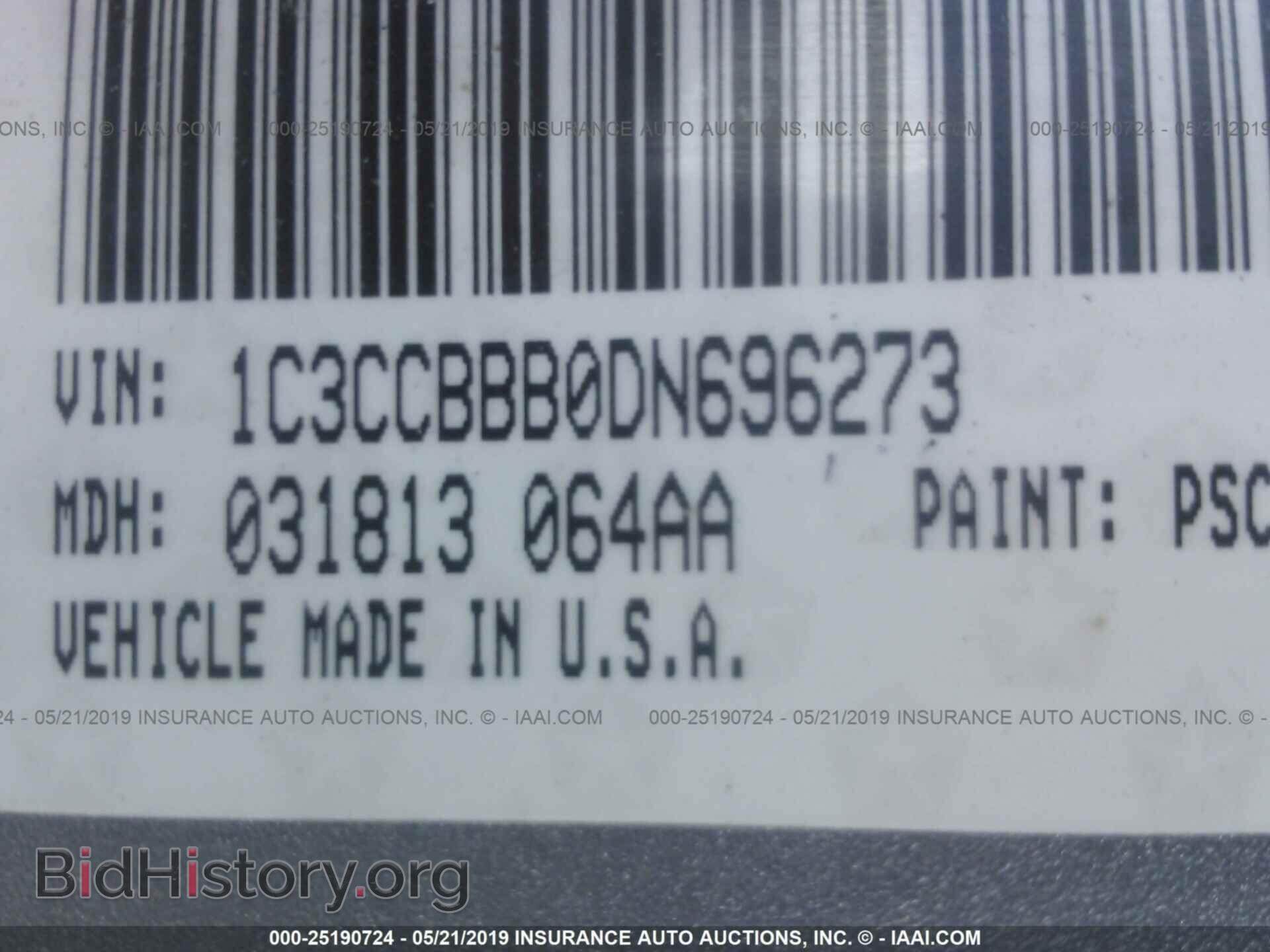2013 CHRYSLER 200 - VIN: 1C3CCBBB0DN696273 - Photo 9