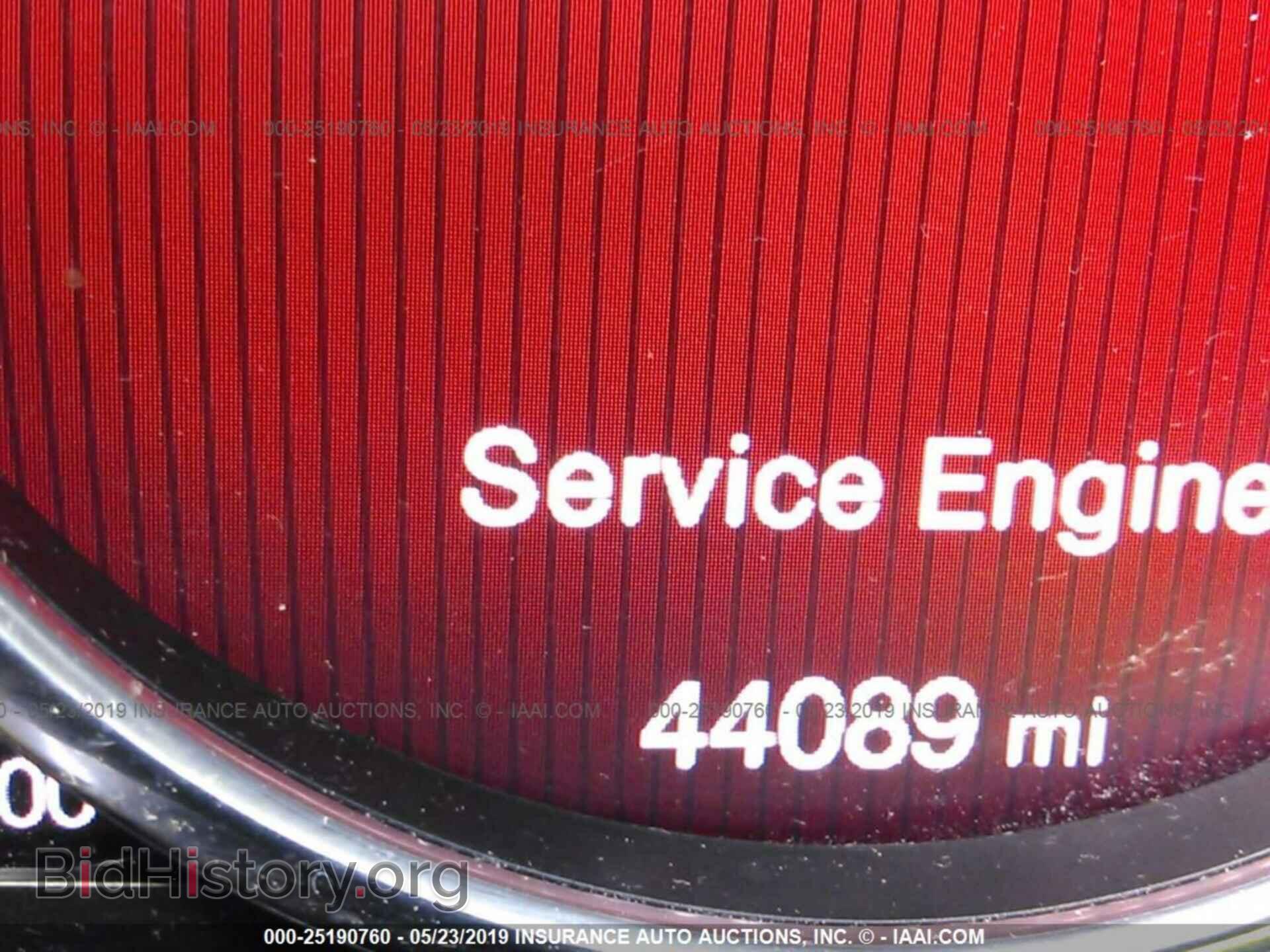 2017 FIAT 500 - VIN: 3C3CFFKR9HT580149 - Photo 7