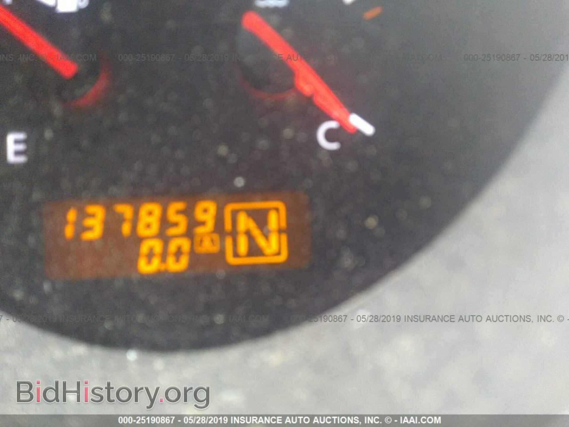 2008 NISSAN MAXIMA - VIN: 1N4BA41E98C827325 - Фото 7