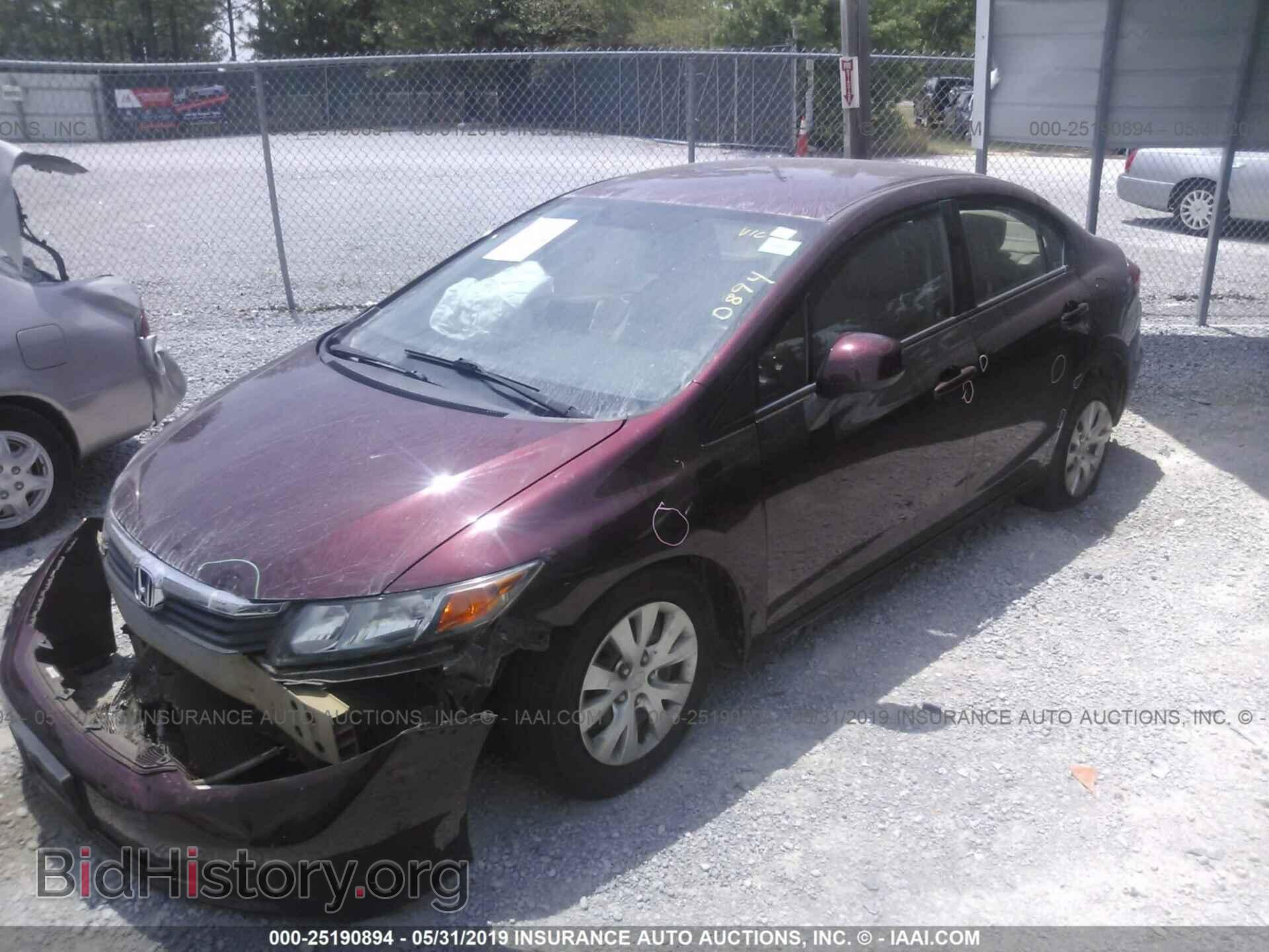 2012 HONDA CIVIC - VIN: 19XFB2F54CE041973 - Photo 2