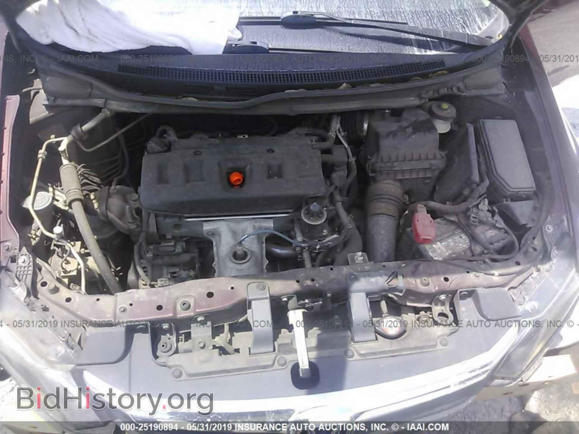 2012 HONDA CIVIC - VIN: 19XFB2F54CE041973 - Photo 10