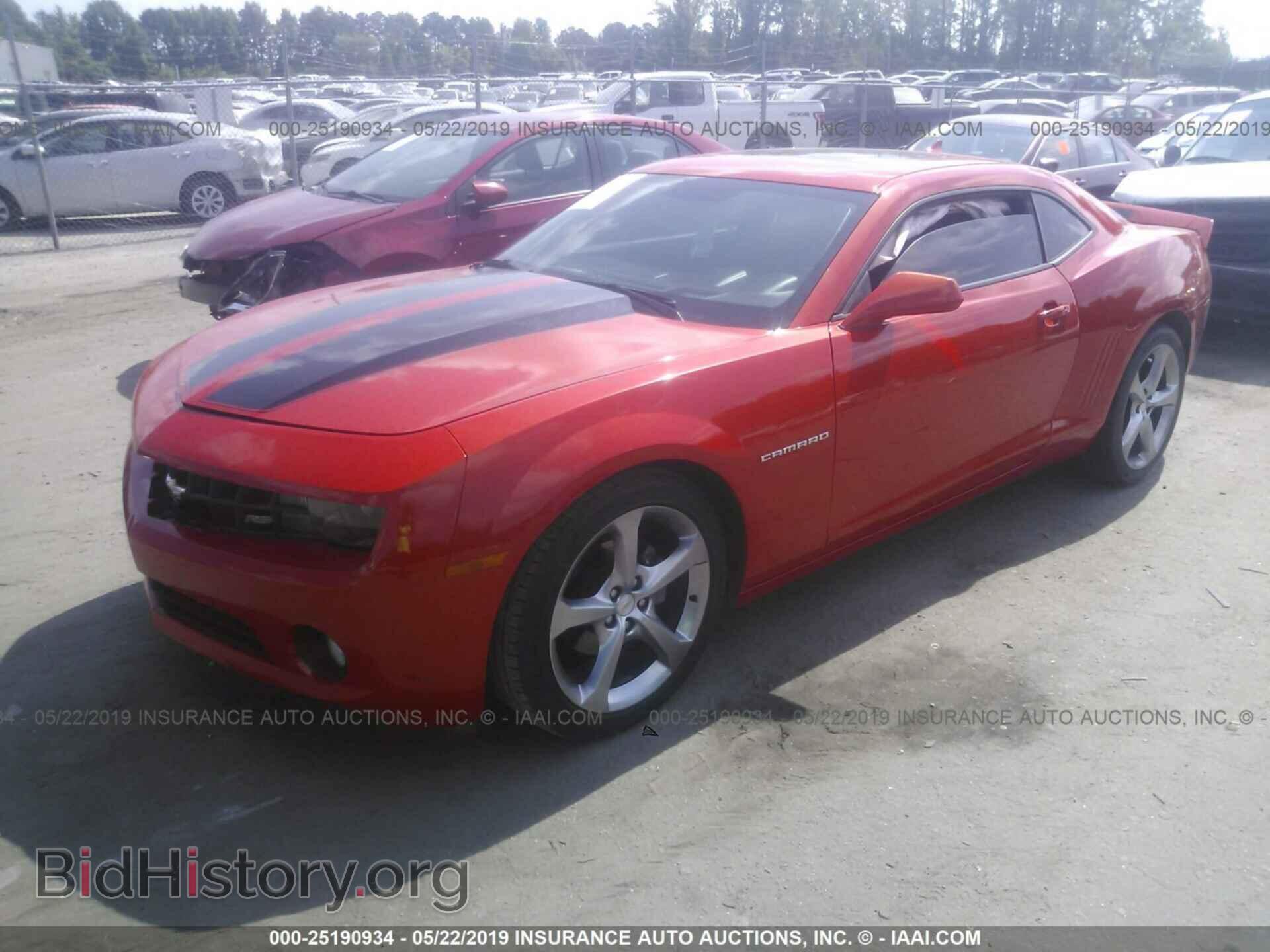 2013 CHEVROLET CAMARO - VIN: 2G1FC1E30D9222049 - Фото 2