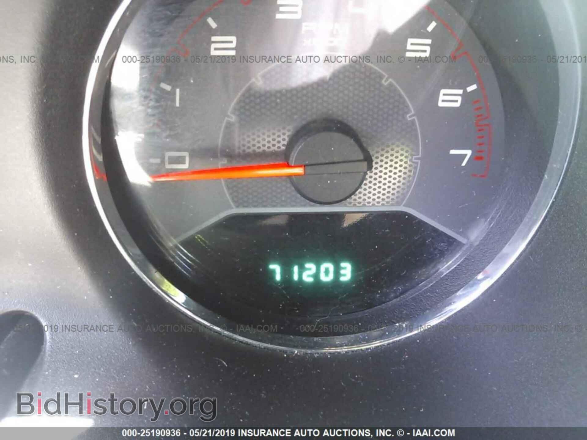 2011 DODGE AVENGER - VIN: 1B3BD2FG3BN574533 - Фото 7
