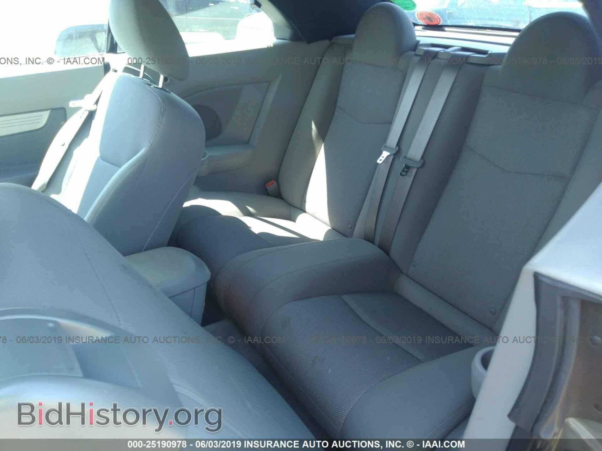 2008 CHRYSLER SEBRING - VIN: 1C3LC45KX8N247213 - Photo 8