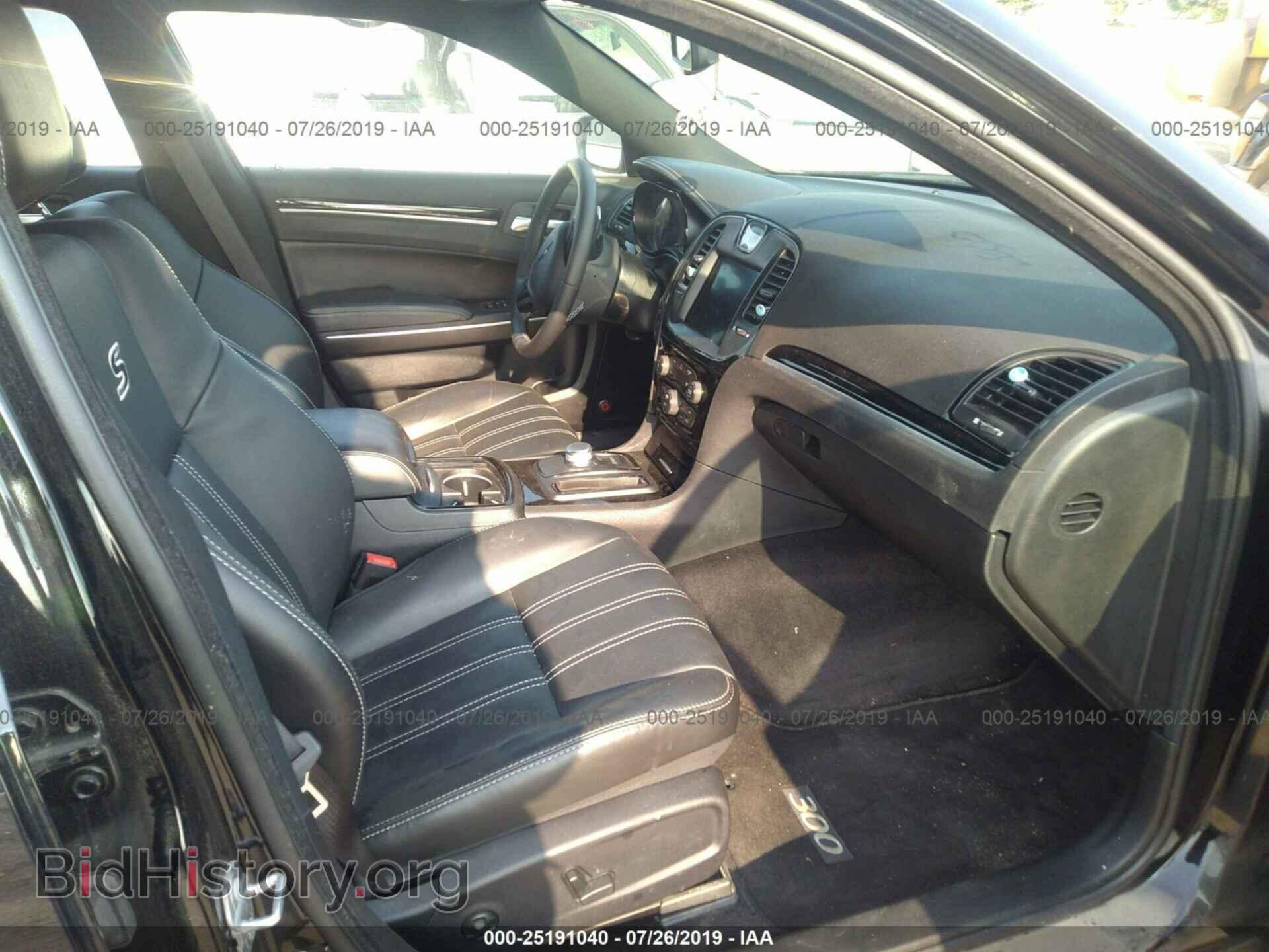 2017 CHRYSLER 300 - VIN: 2C3CCAGG7HH542530 - Photo 5