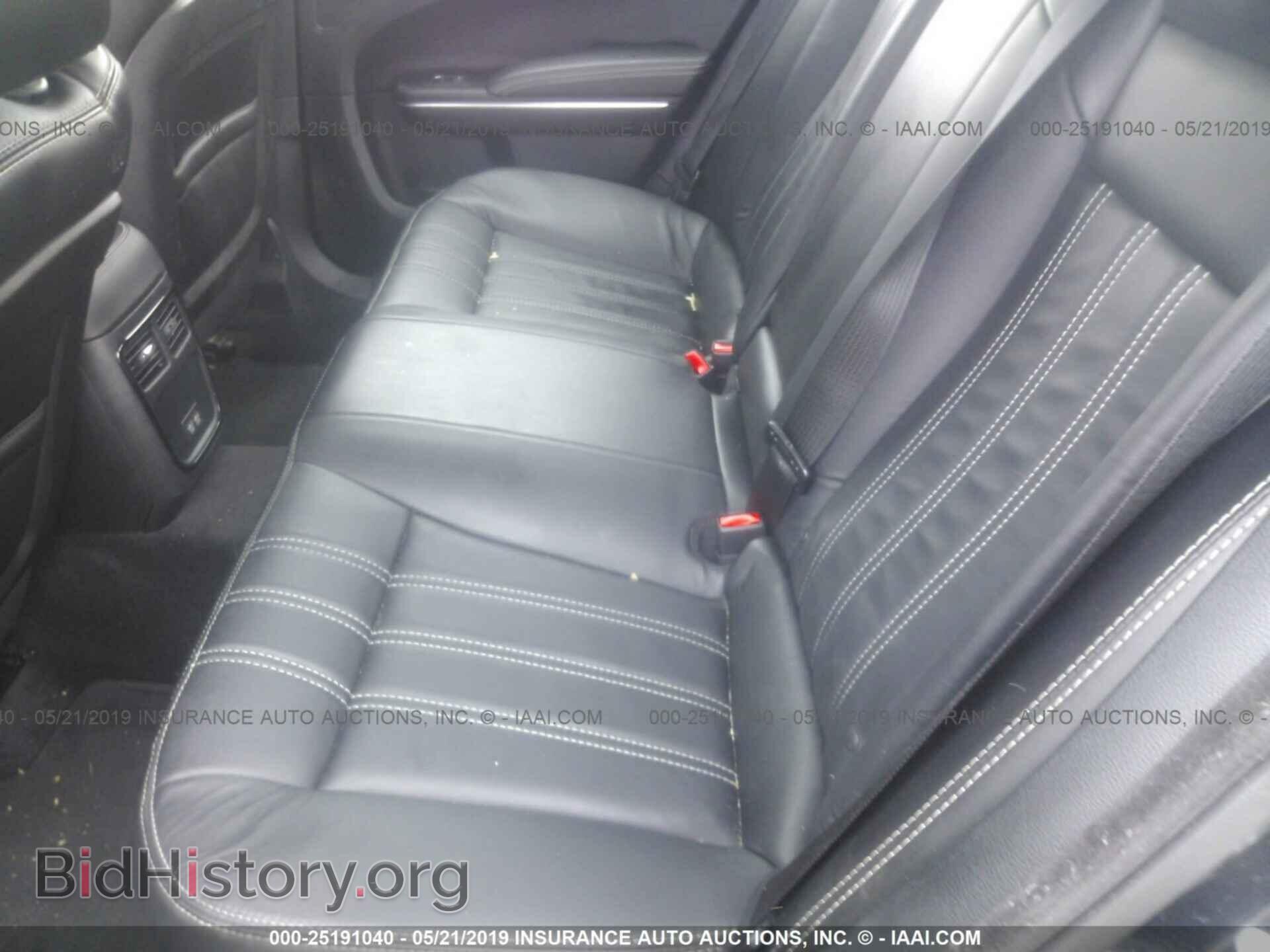 2017 CHRYSLER 300 - VIN: 2C3CCAGG7HH542530 - Photo 8