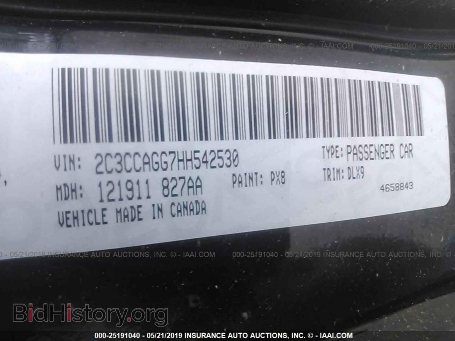 2017 CHRYSLER 300 - VIN: 2C3CCAGG7HH542530 - Photo 9