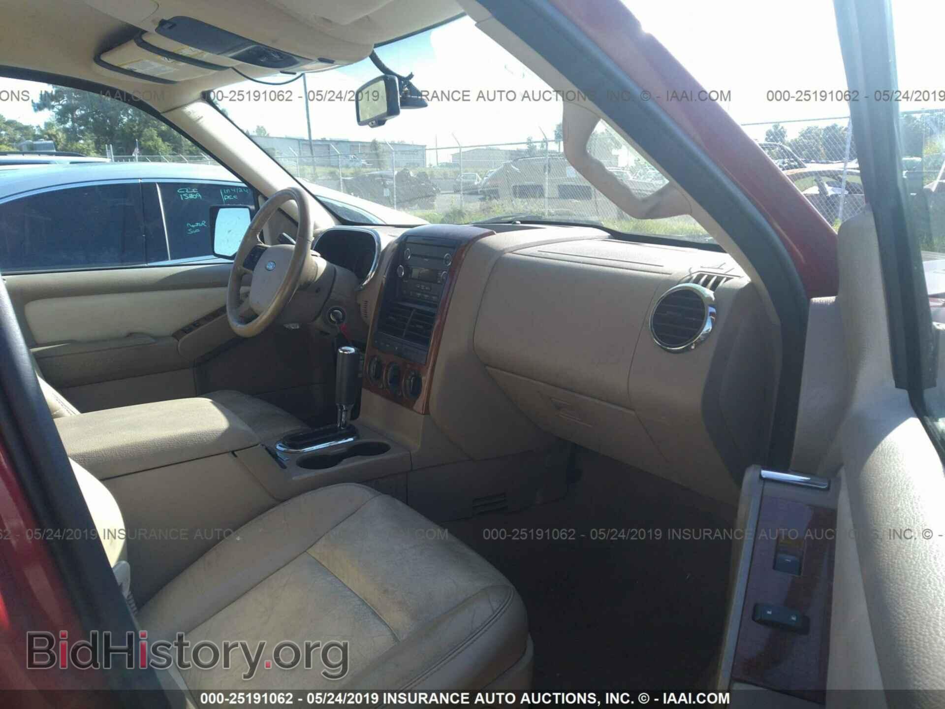 2008 FORD EXPLORER - VIN: 1FMEU64E38UA77190 - Фото 5
