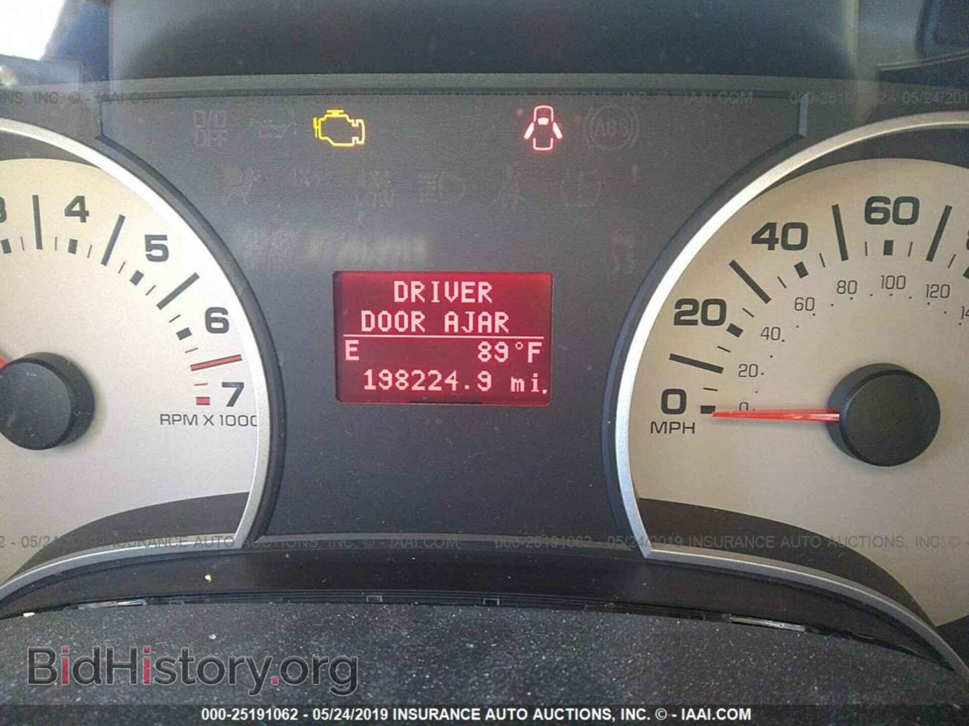 2008 FORD EXPLORER - VIN: 1FMEU64E38UA77190 - Фото 7