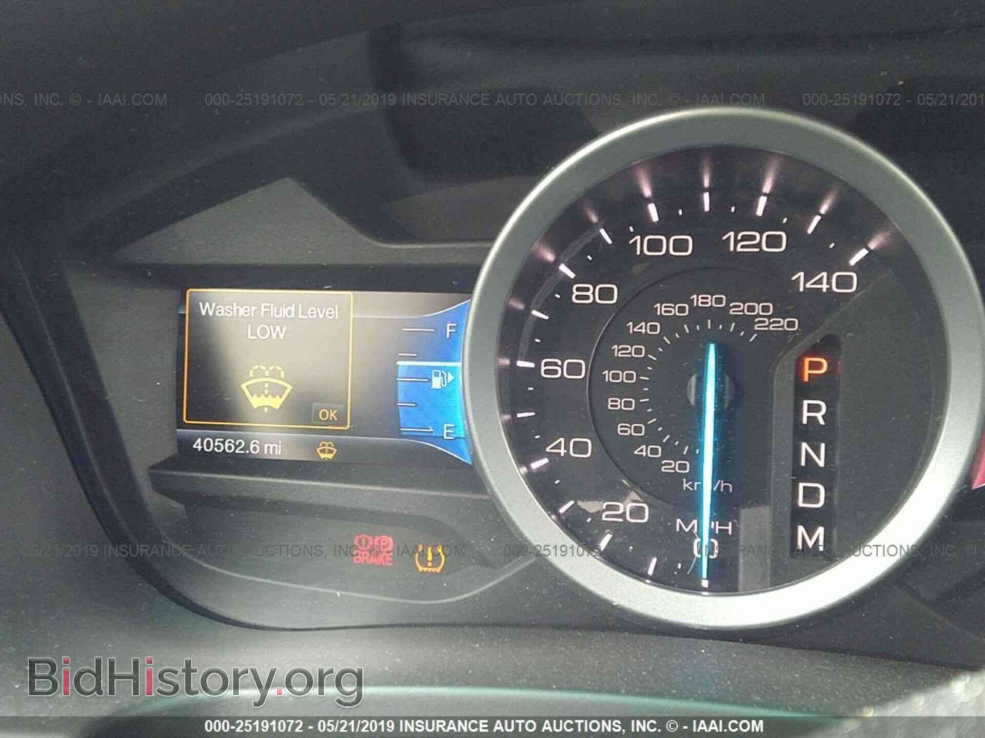 2015 FORD EXPLORER - VIN: 1FM5K8D82FGB88031 - Photo 7