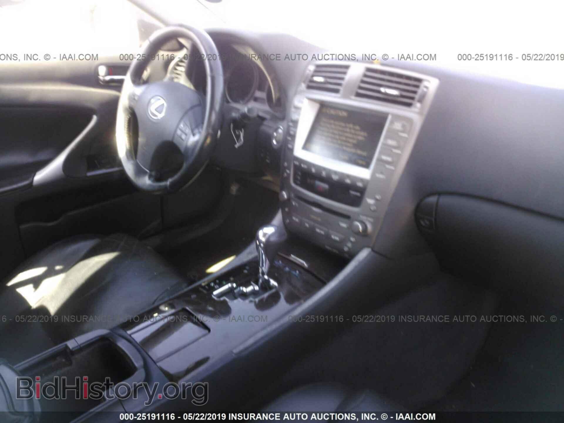 2006 LEXUS IS - VIN: JTHBK262365018039 - Фото 5