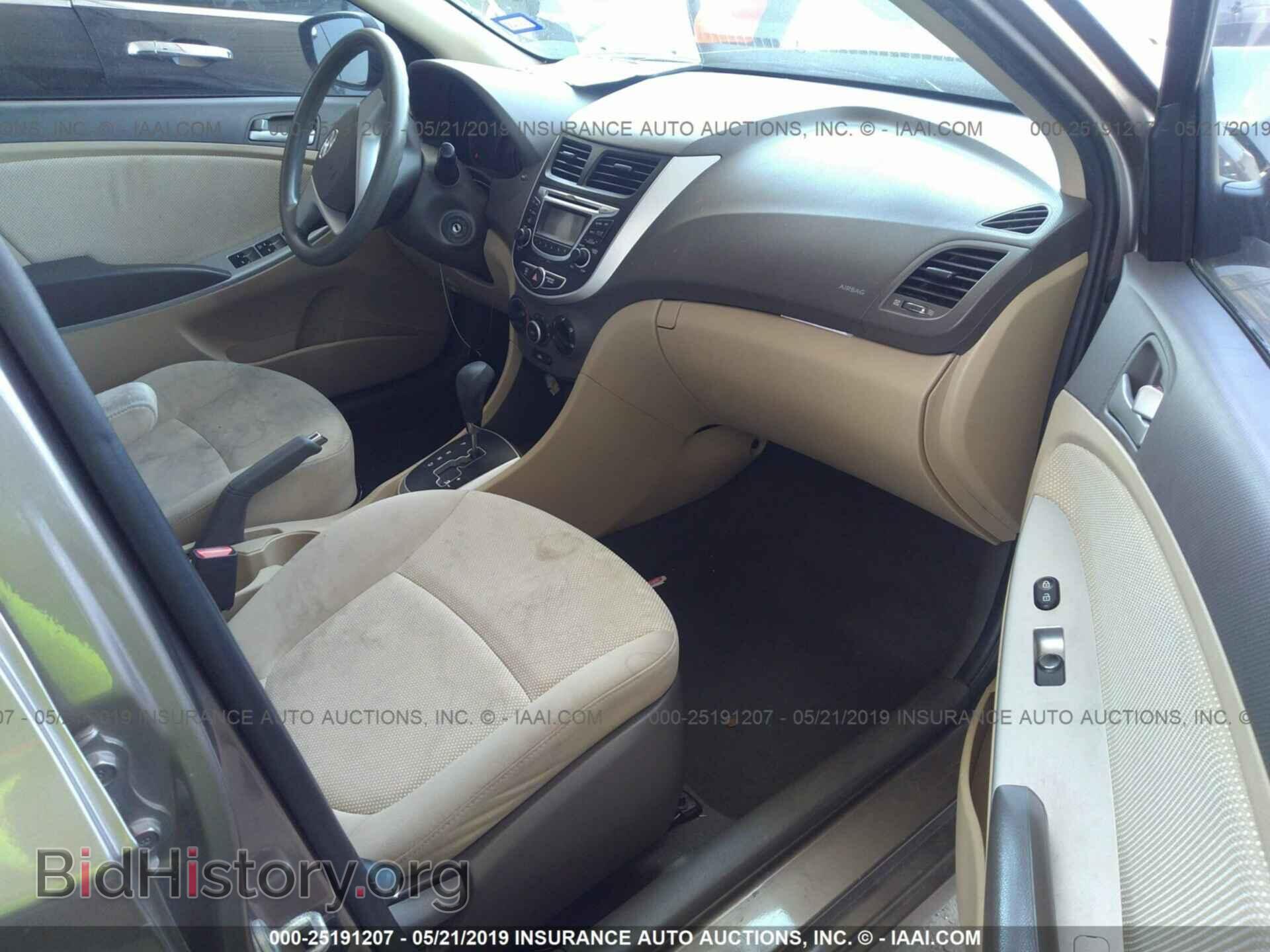 2013 HYUNDAI ACCENT - VIN: KMHCT4AE2DU503156 - Фото 5