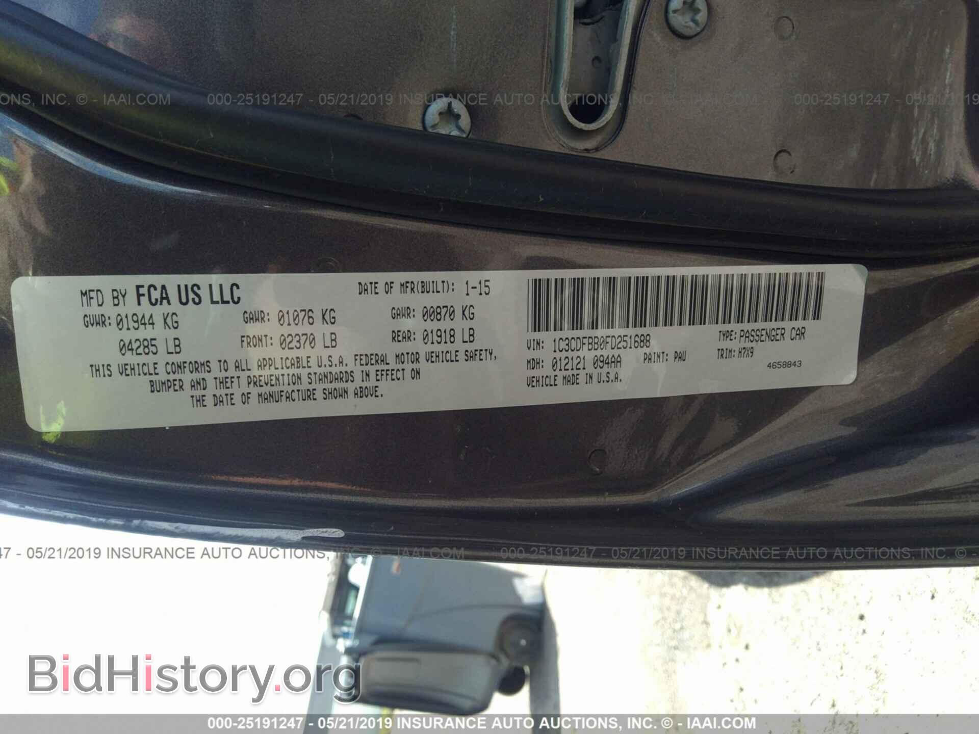 2015 DODGE DART - VIN: 1C3CDFBB0FD251688 - Photo 9