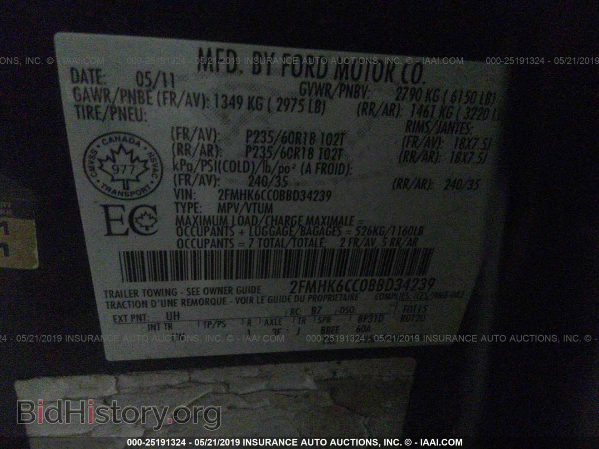 2011 FORD FLEX - VIN: 2FMHK6CC0BBD34239 - Photo 9