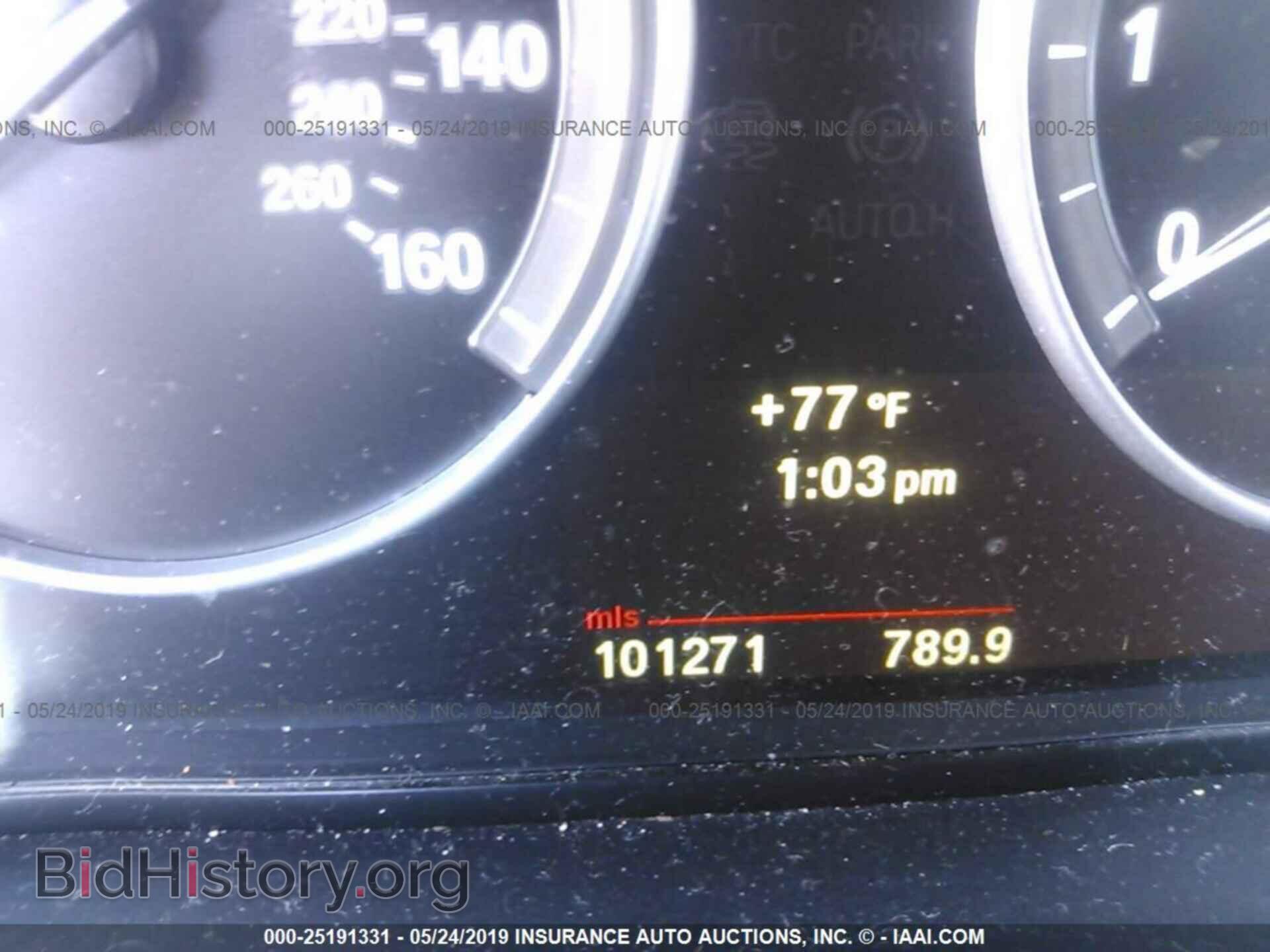 2011 BMW 535 - VIN: WBAFU7C57BC870017 - Photo 7