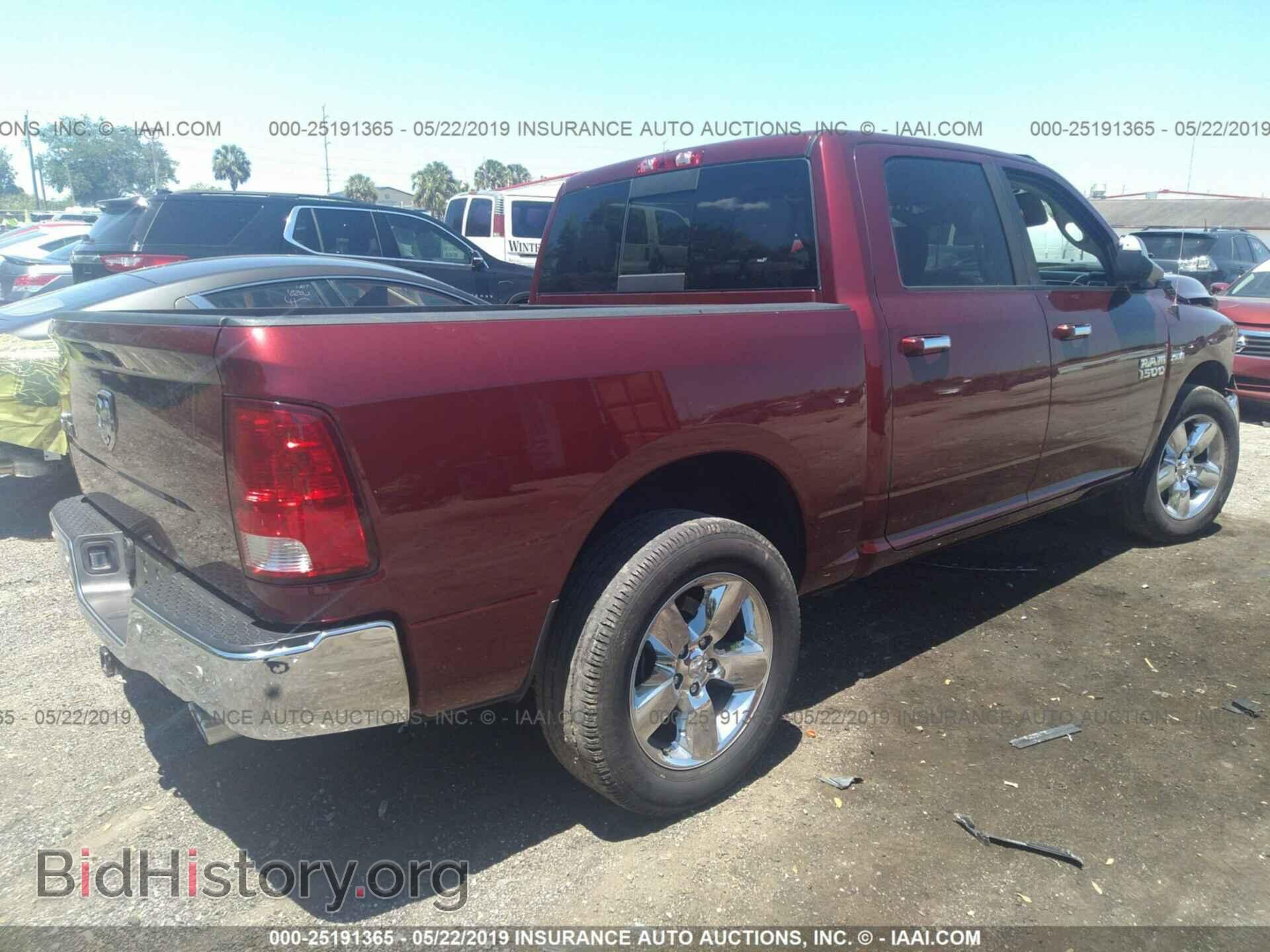 2017 RAM 1500 - VIN: 3C6RR6LT6HG563820 - Photo 4