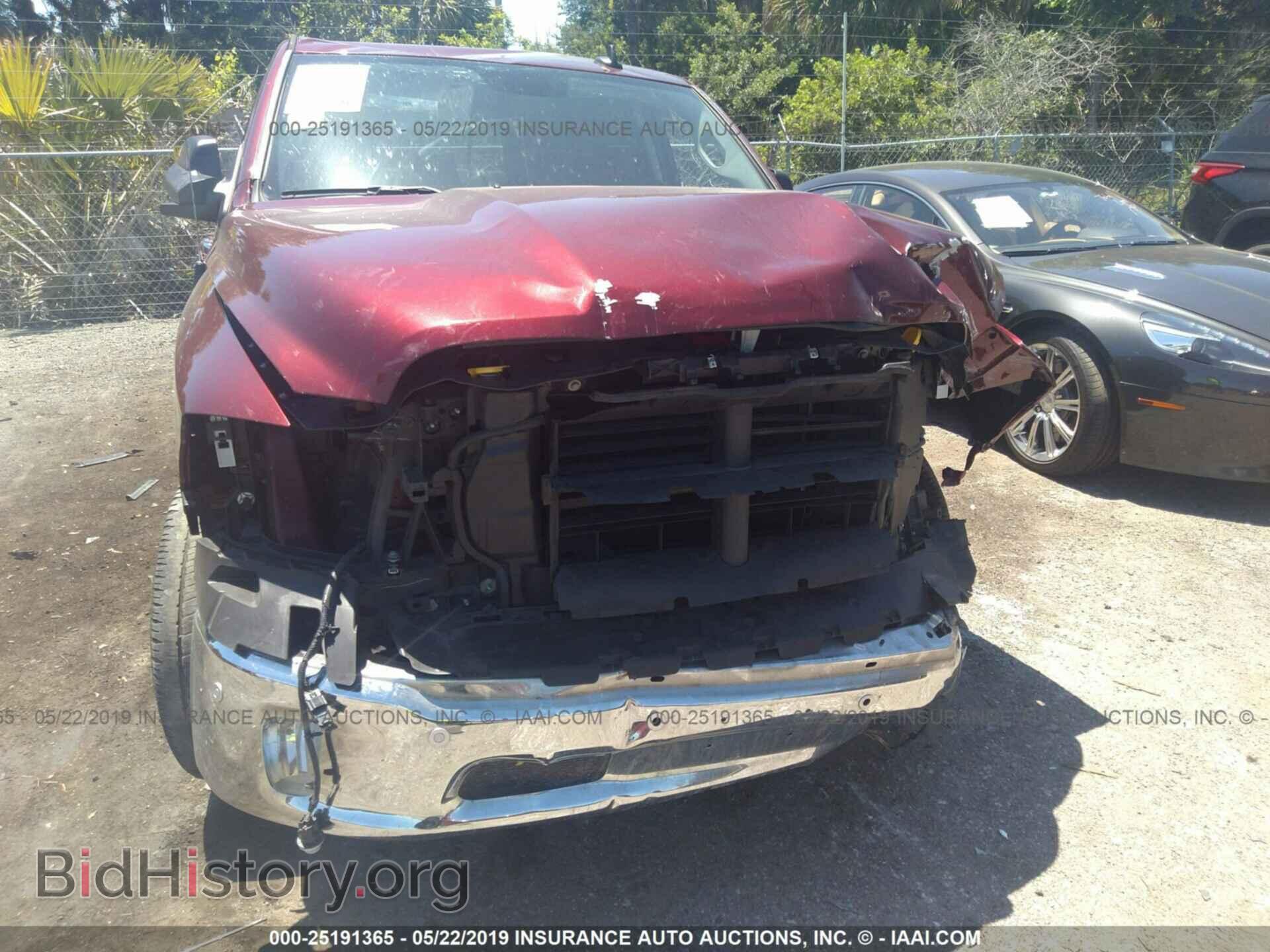 2017 RAM 1500 - VIN: 3C6RR6LT6HG563820 - Photo 6