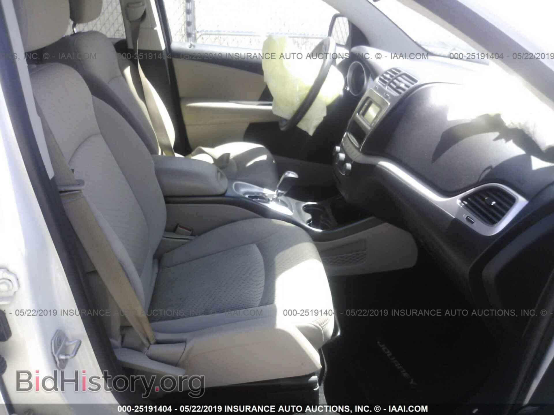 2015 DODGE JOURNEY - VIN: 3C4PDDBG0FT526208 - Фото 5