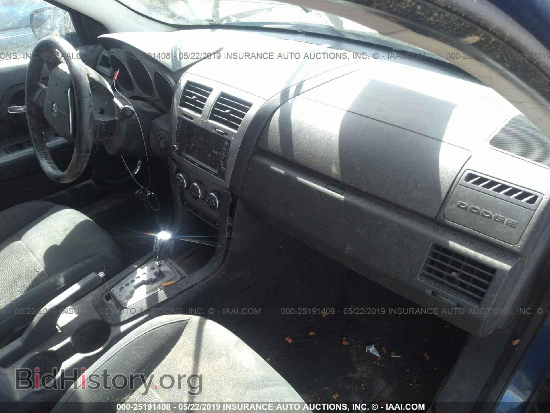 2010 DODGE AVENGER - VIN: 1B3CC1FB5AN191973 - Photo 5