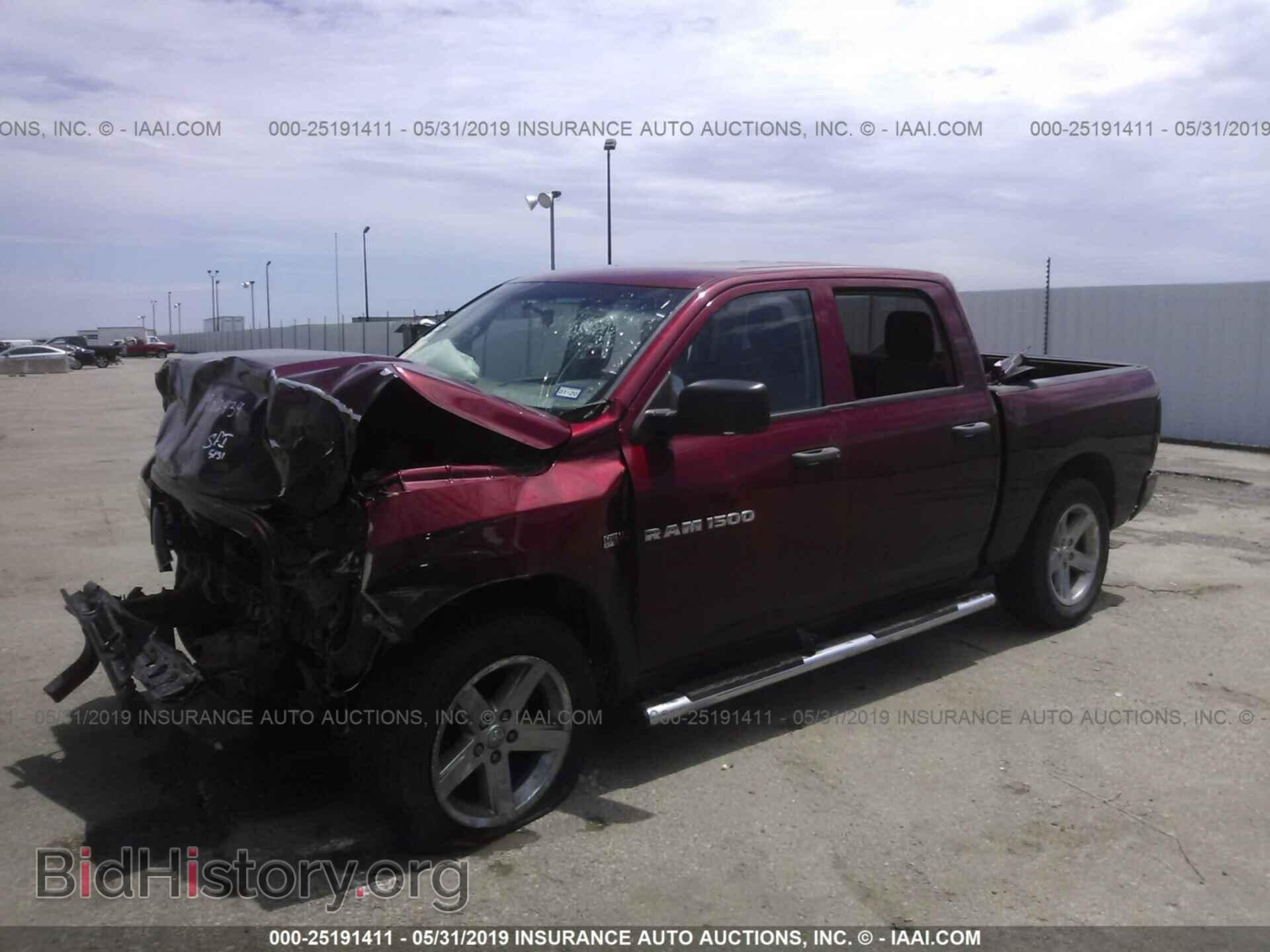 2012 DODGE RAM 1500 - VIN: 1C6RD7KT8CS251361 - Фото 2