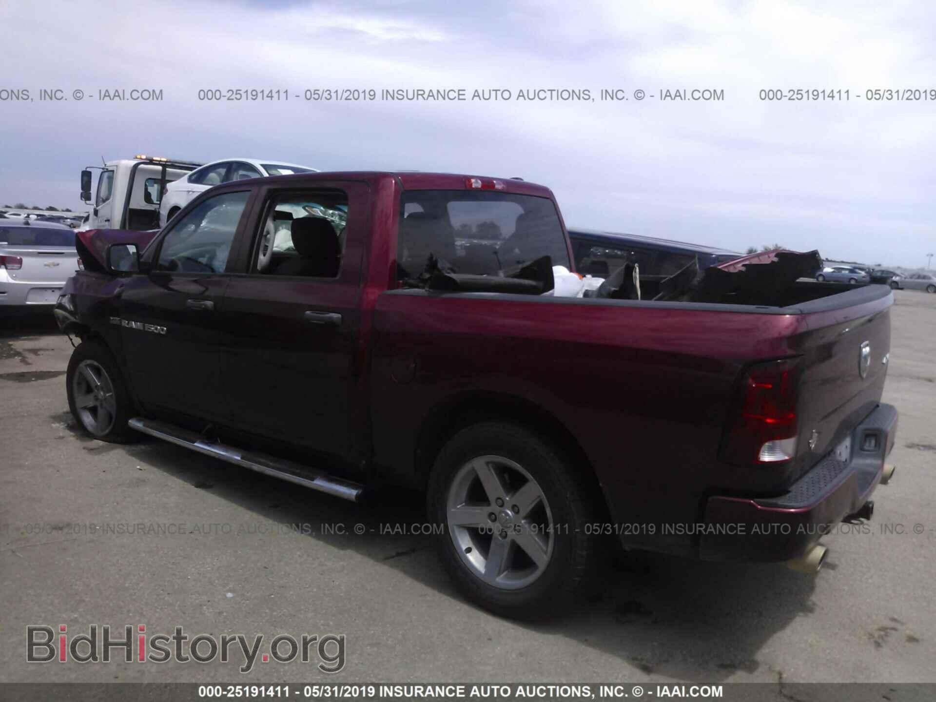 2012 DODGE RAM 1500 - VIN: 1C6RD7KT8CS251361 - Фото 3