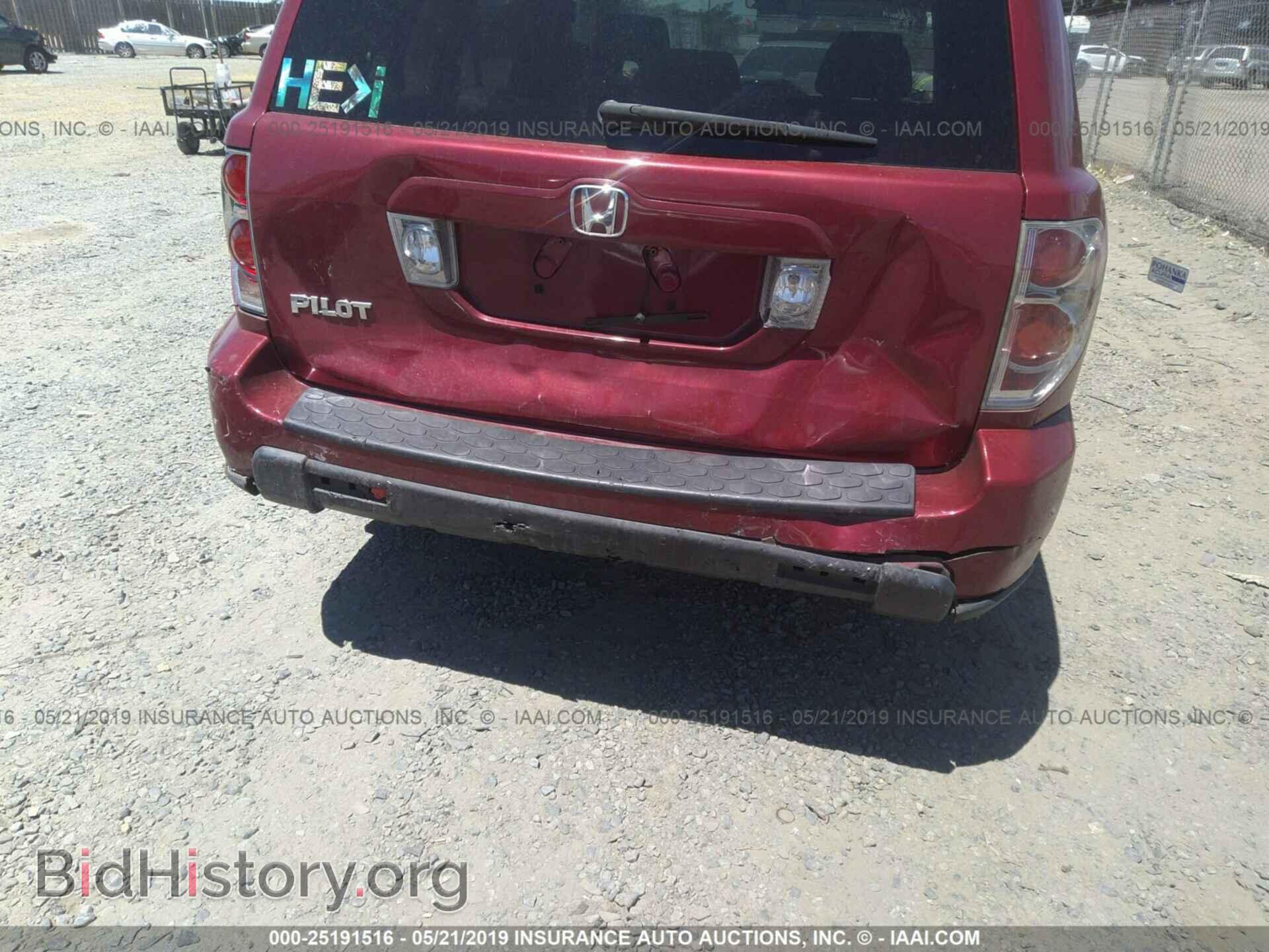 2006 HONDA PILOT - VIN: 5FNYF28596B023199 - Фото 6