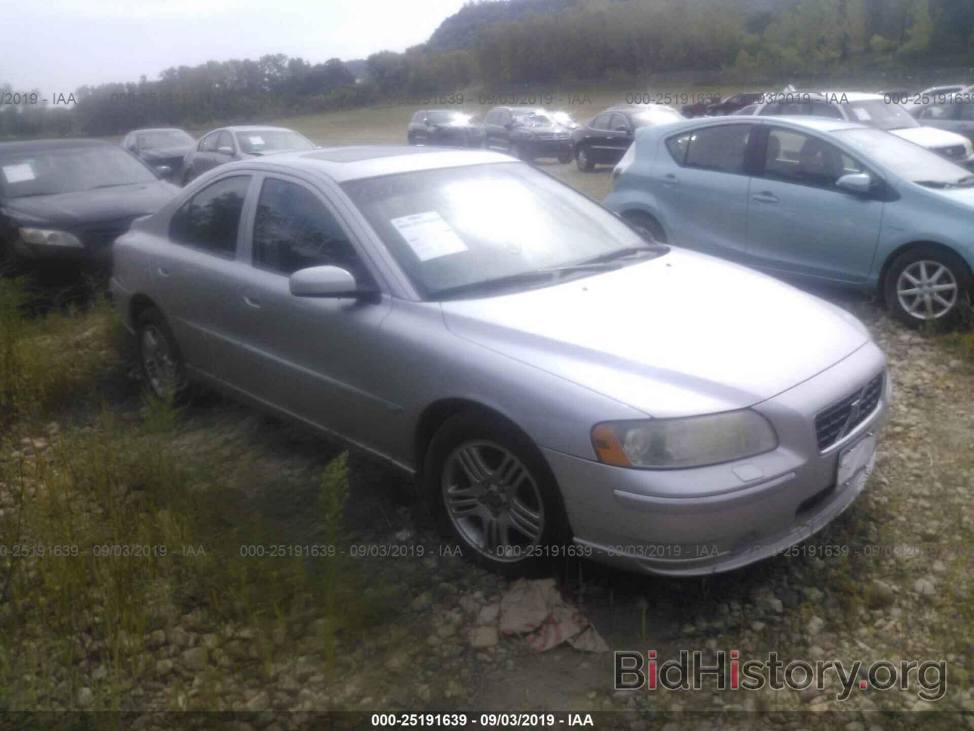 Photo YV1RS592362541134 - VOLVO S60 2006